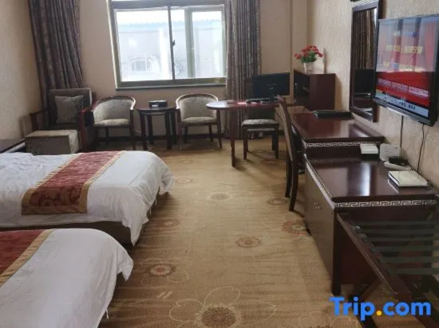 Xinyue Ecological Park