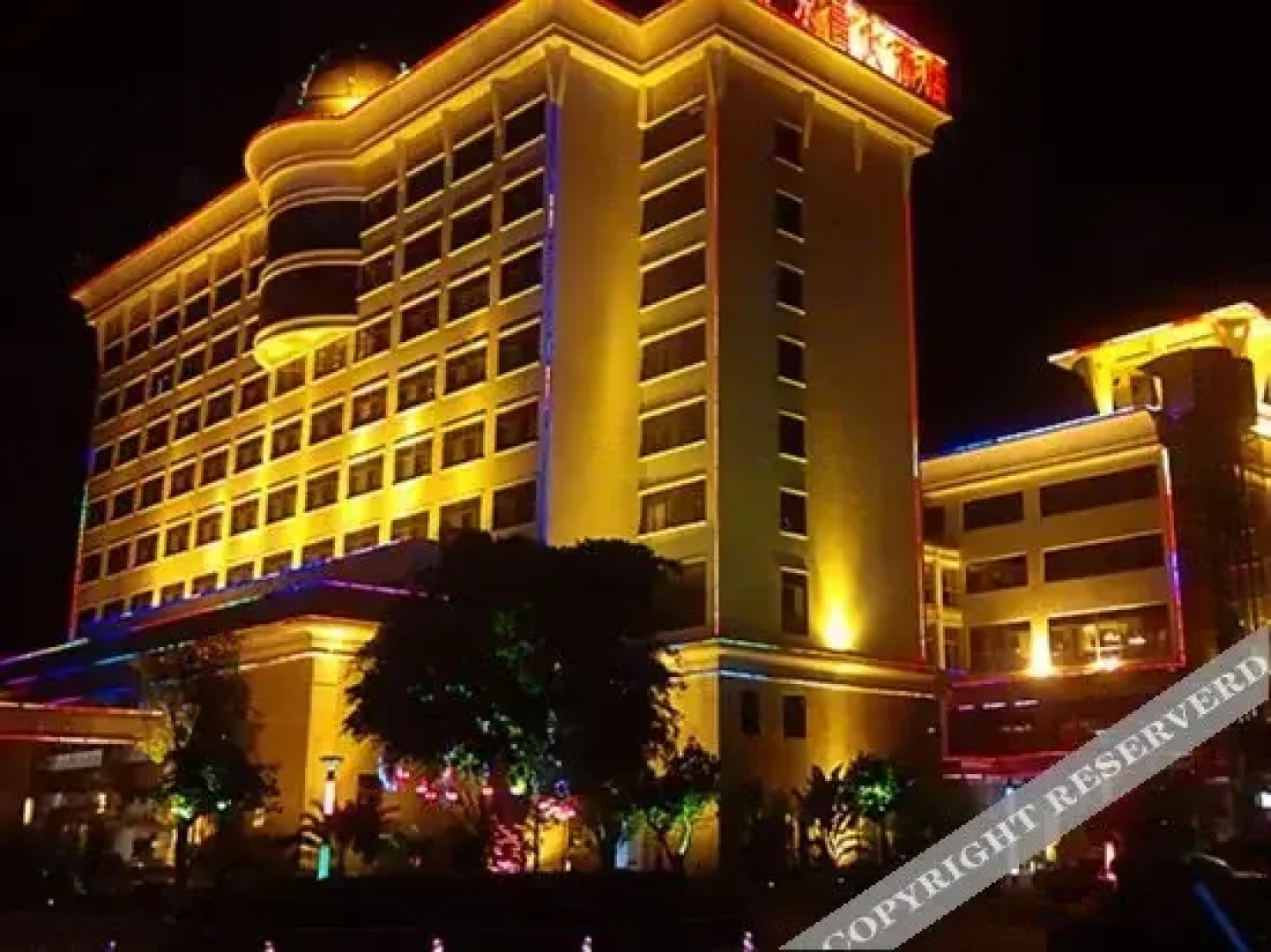 Yongchang Hotel