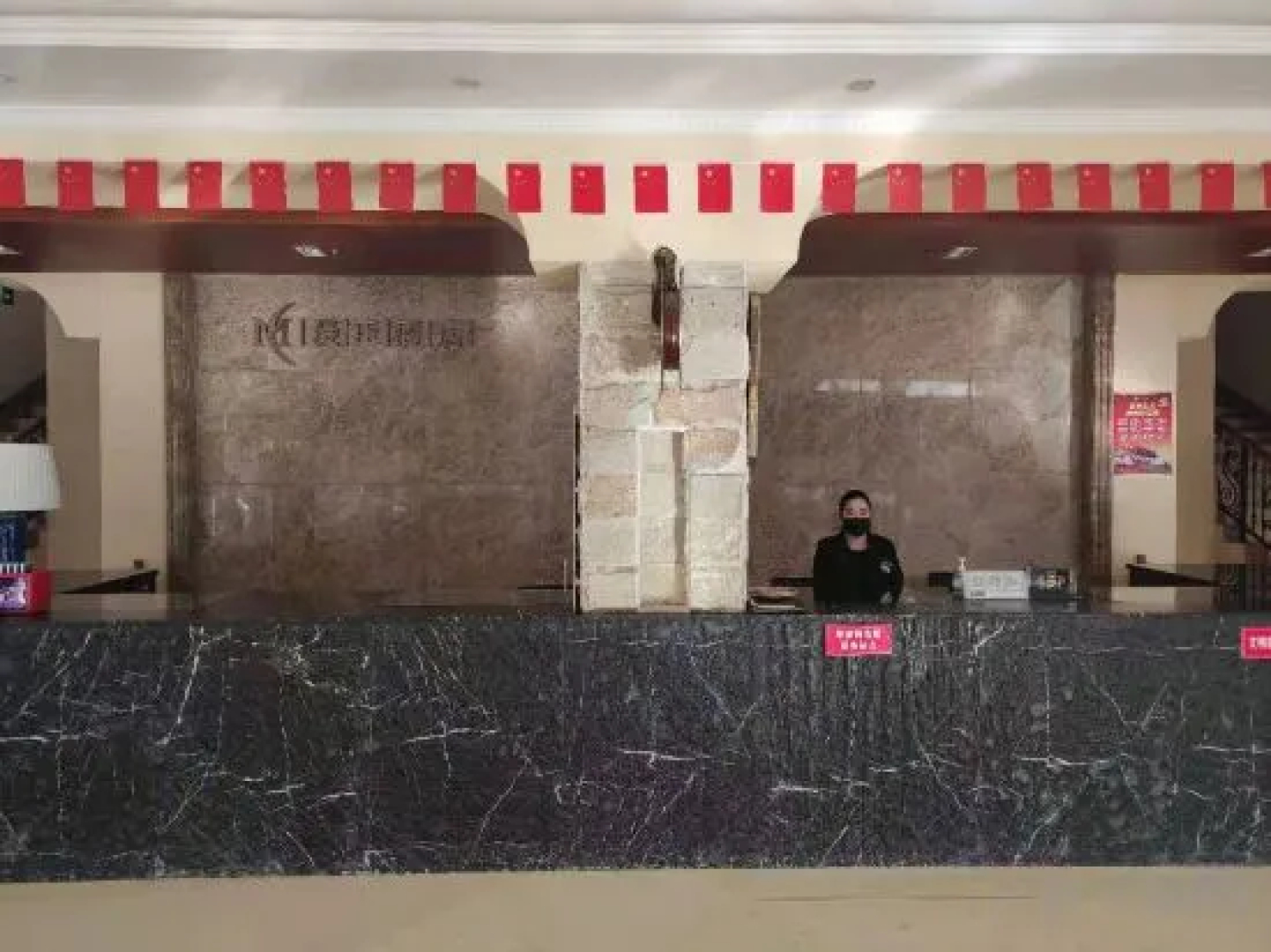 Melotan Hotel