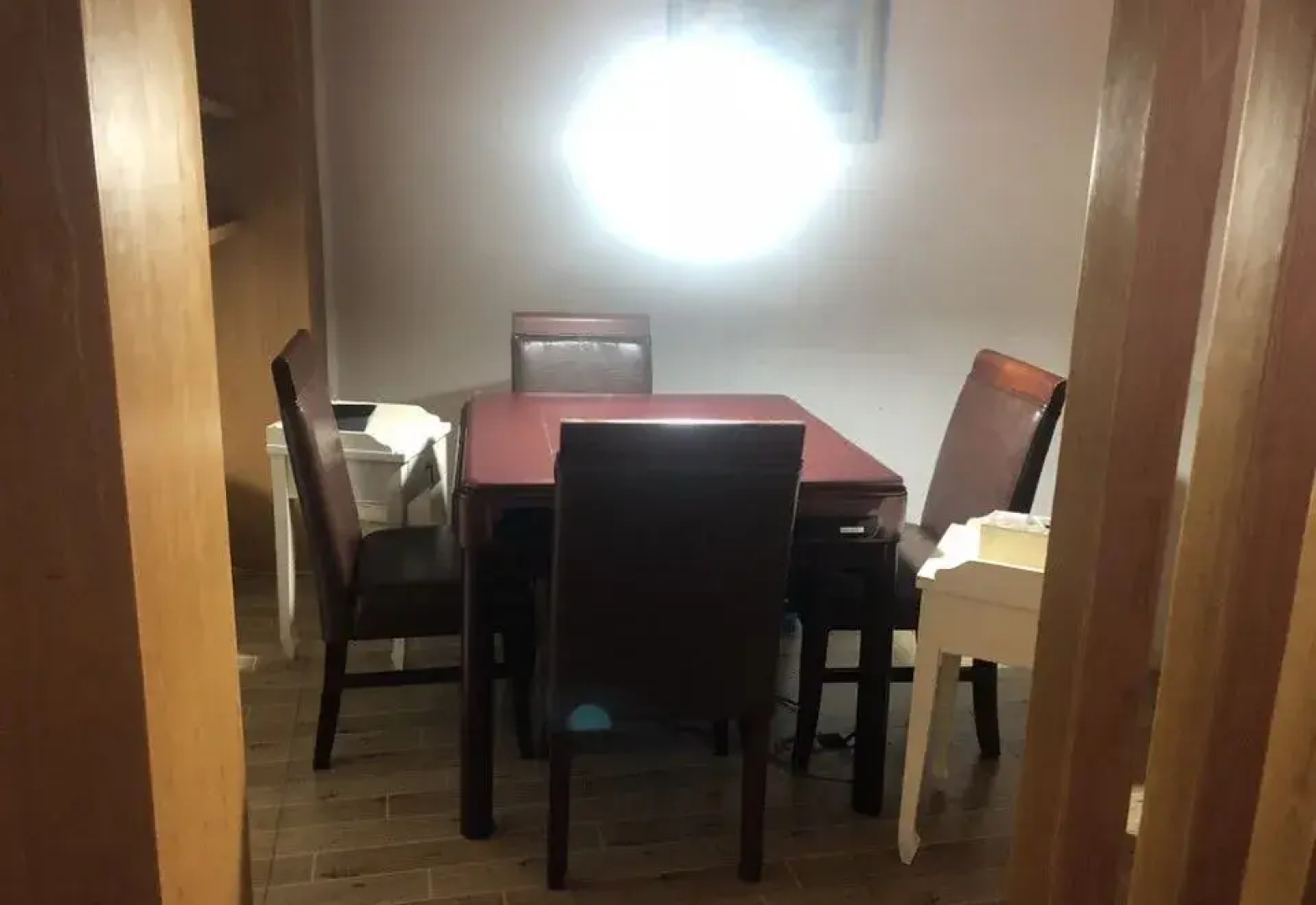 Jialun Gainian Hotel