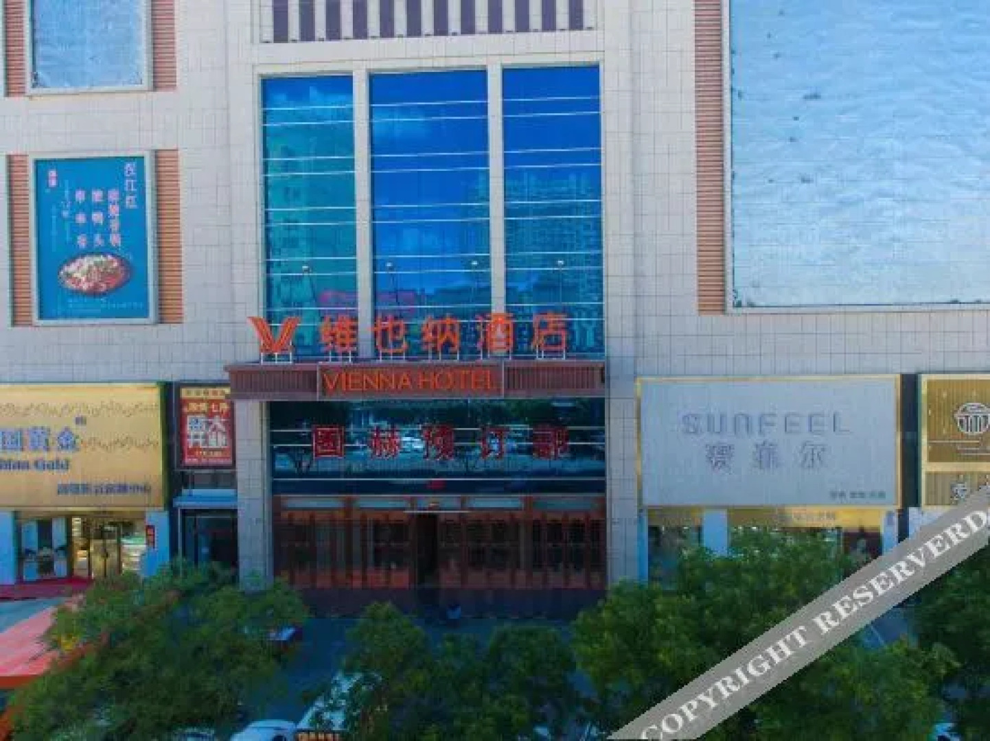 Vienna Hotel (Wuyuan Moore City store)