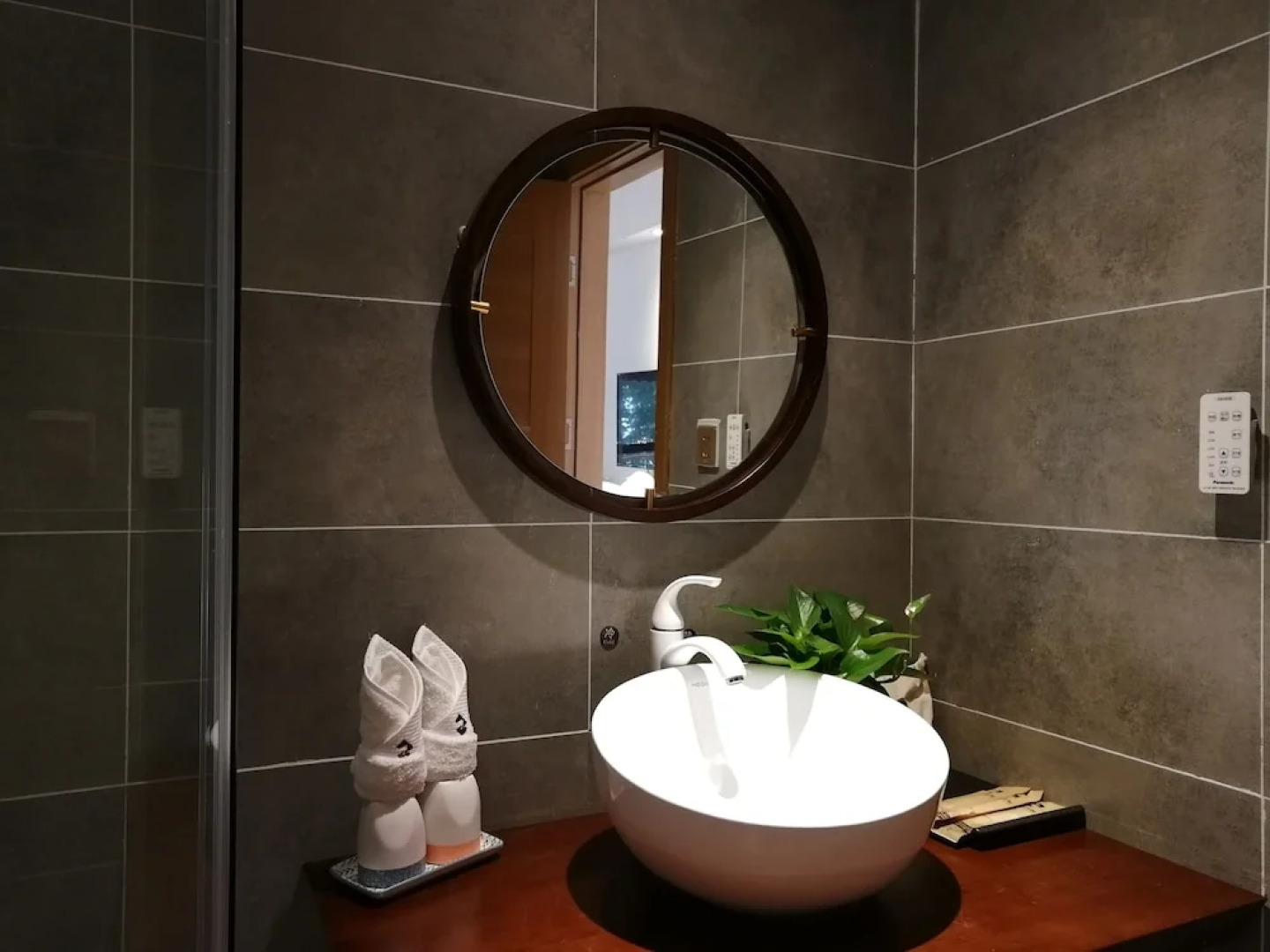 Artistic Conception Yard