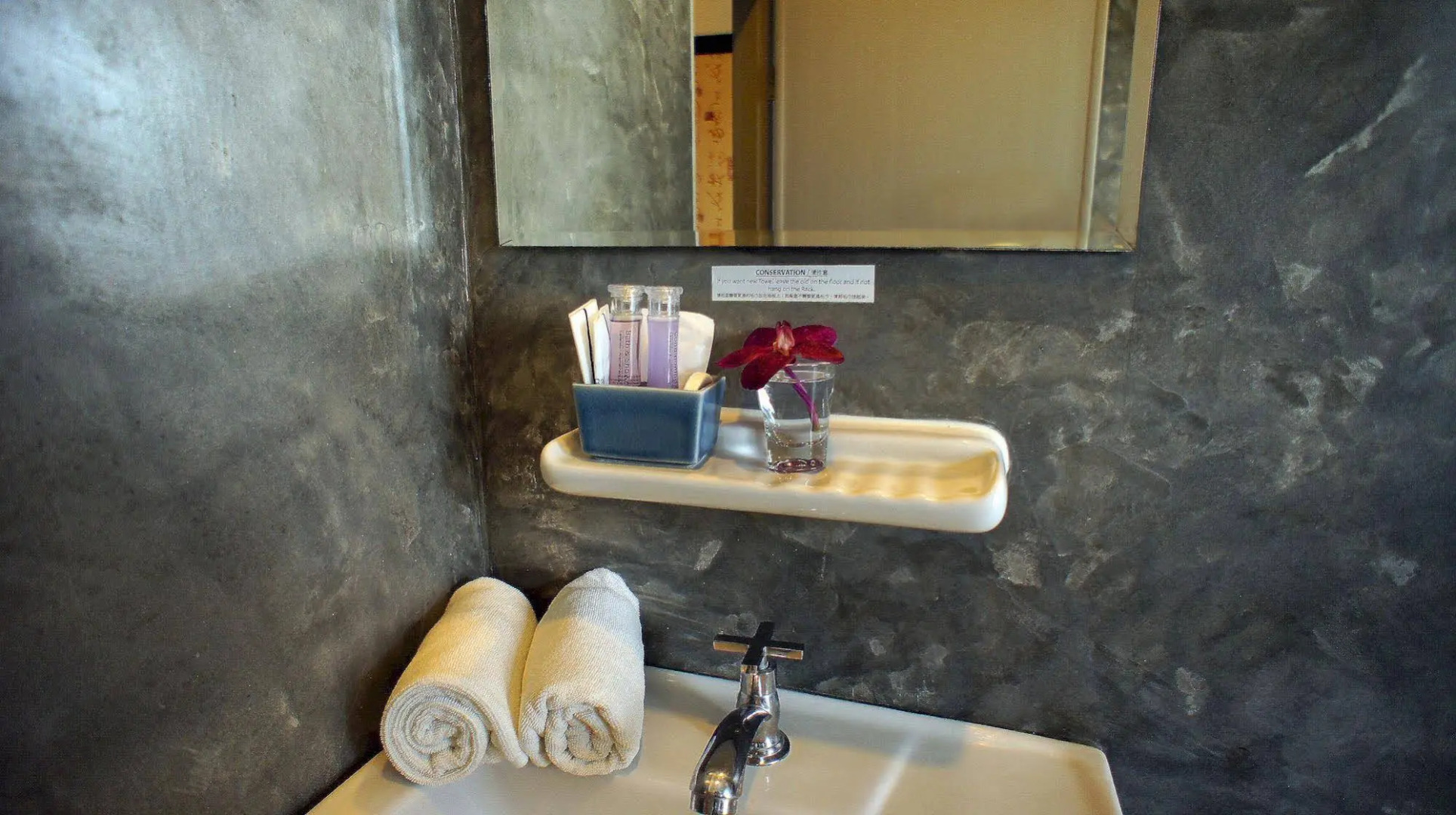 Walking Street Residence