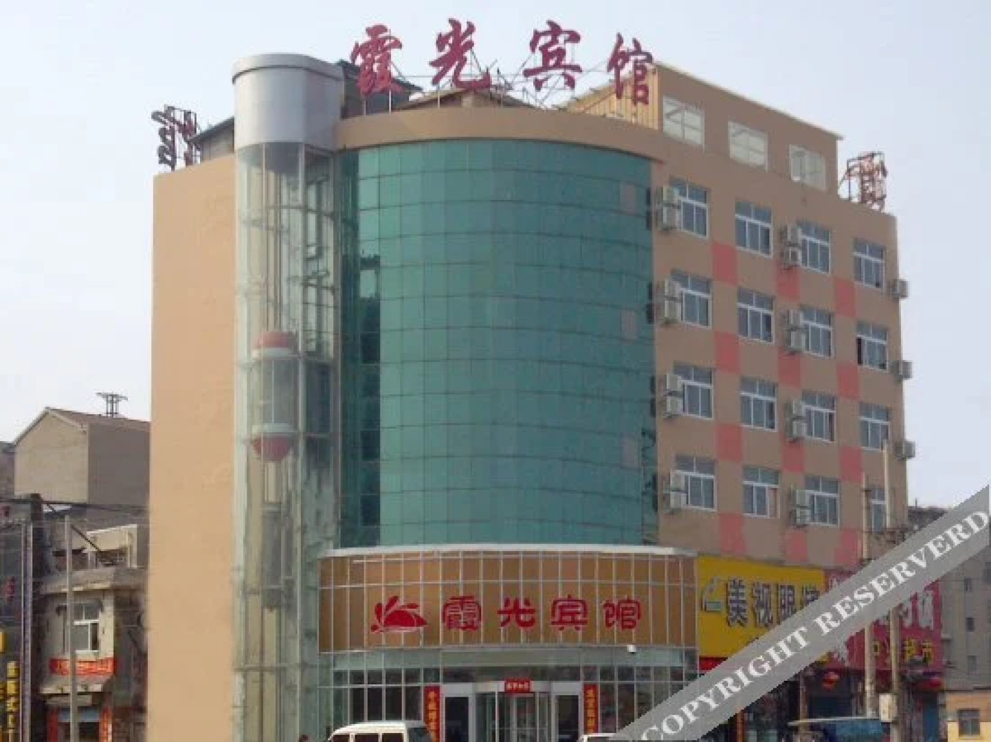 Xiaguang Hotel