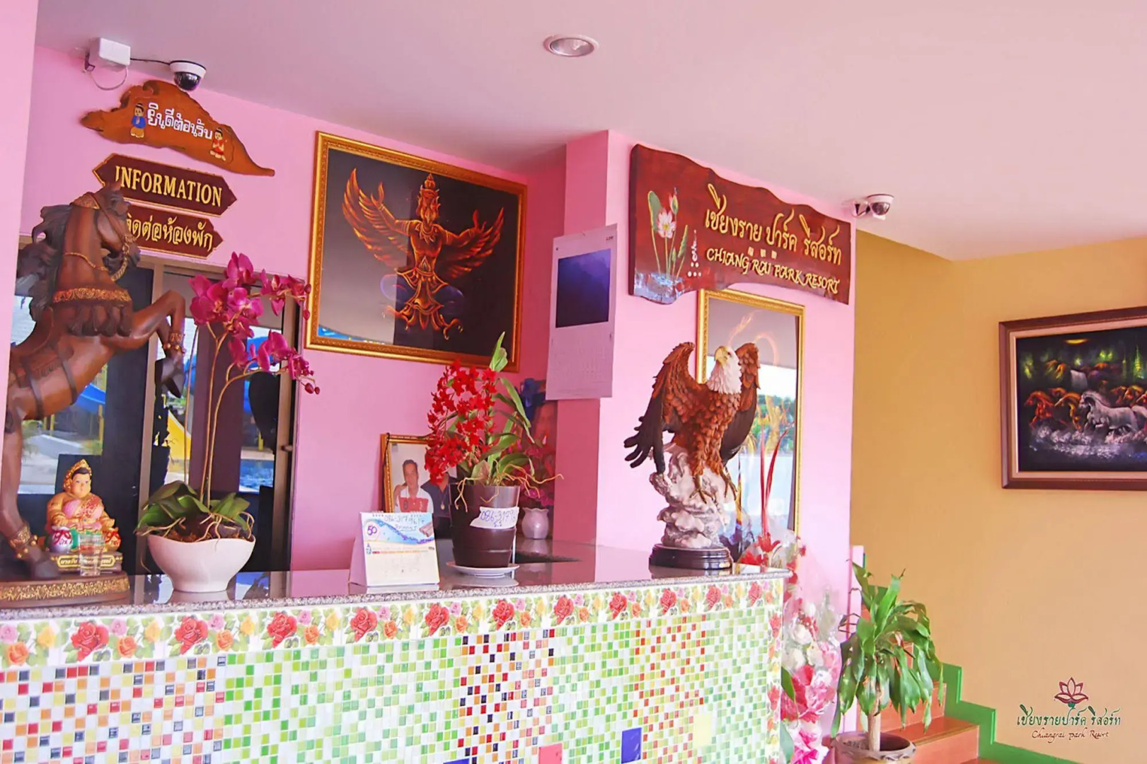 Chiang Rai Park Resort