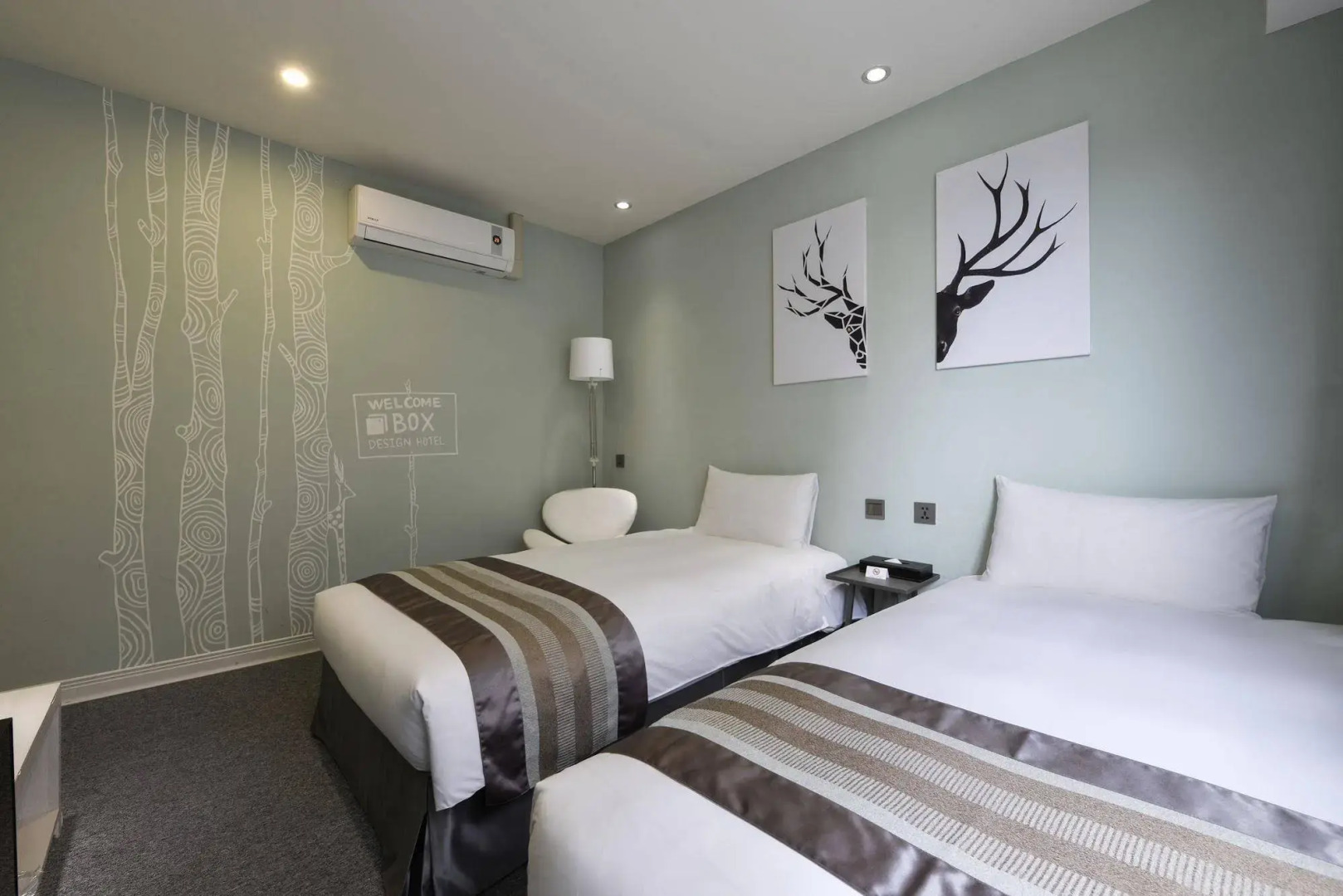 Taichung Box Design Hotel