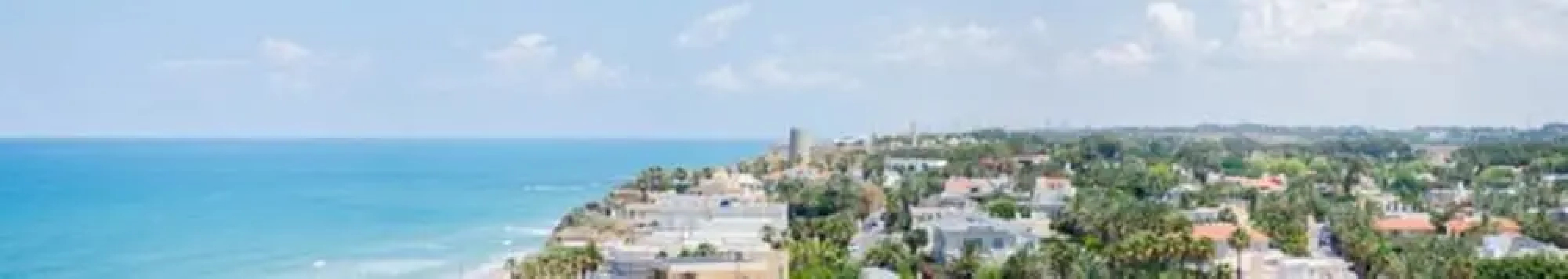 Herzeliya Studio Apartment