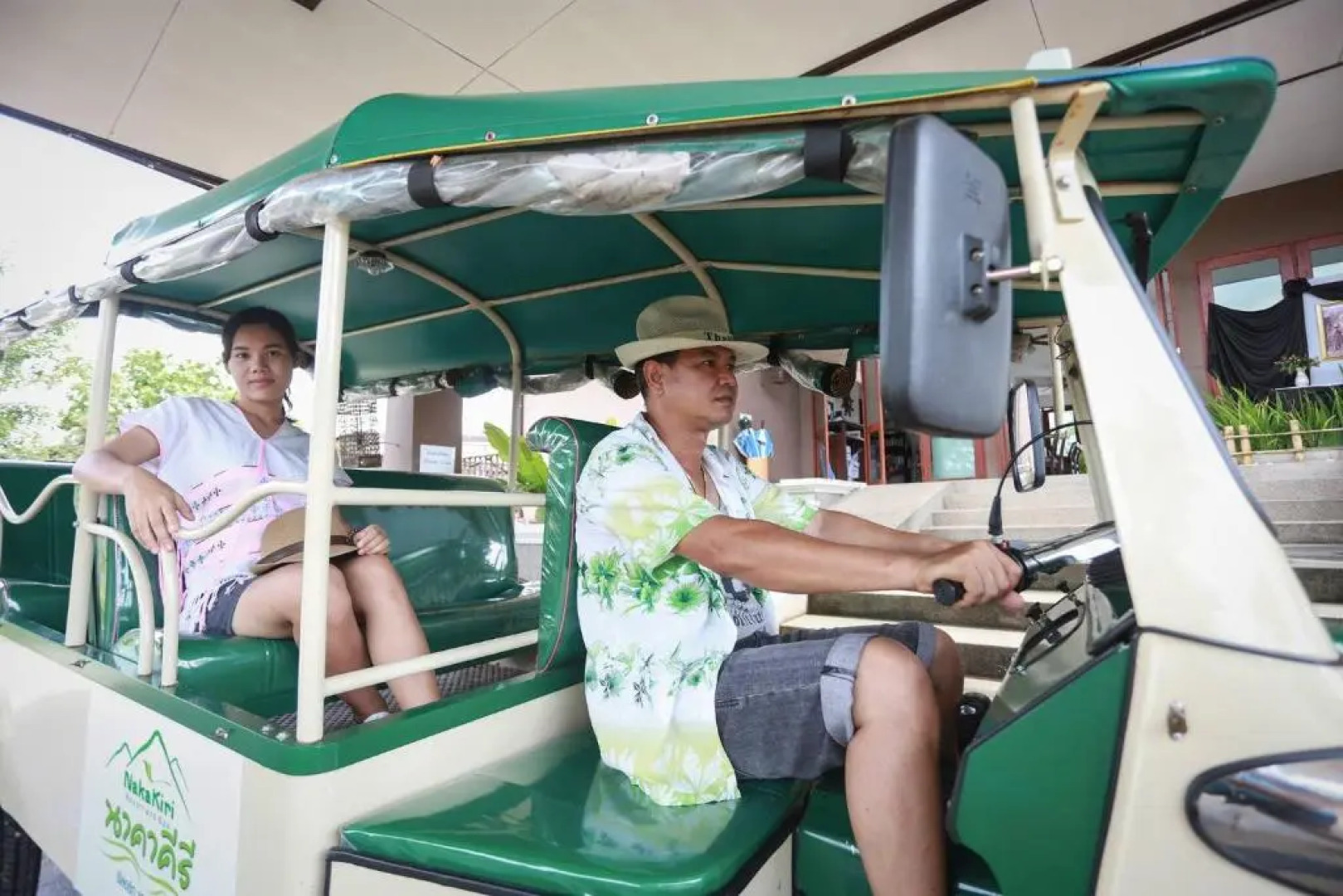 Nakakiri Resort and Spa