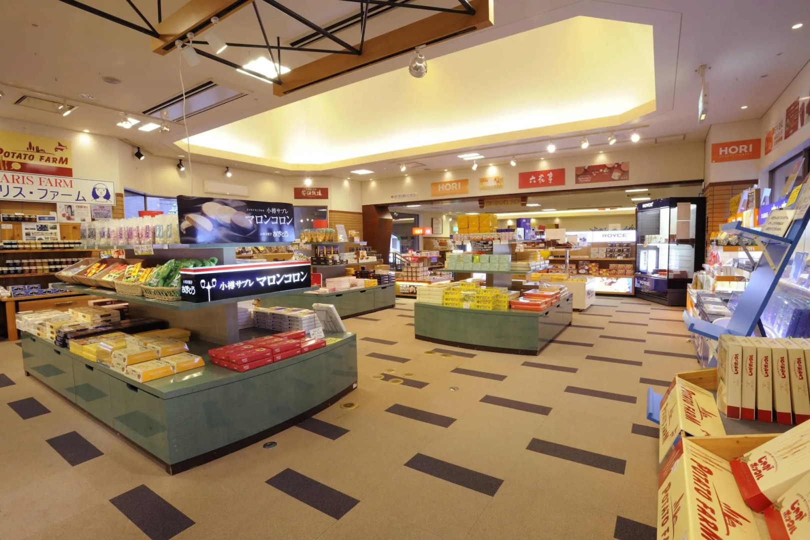 The Kiroro, A Tribute Portfolio Hotel, Hokkaido