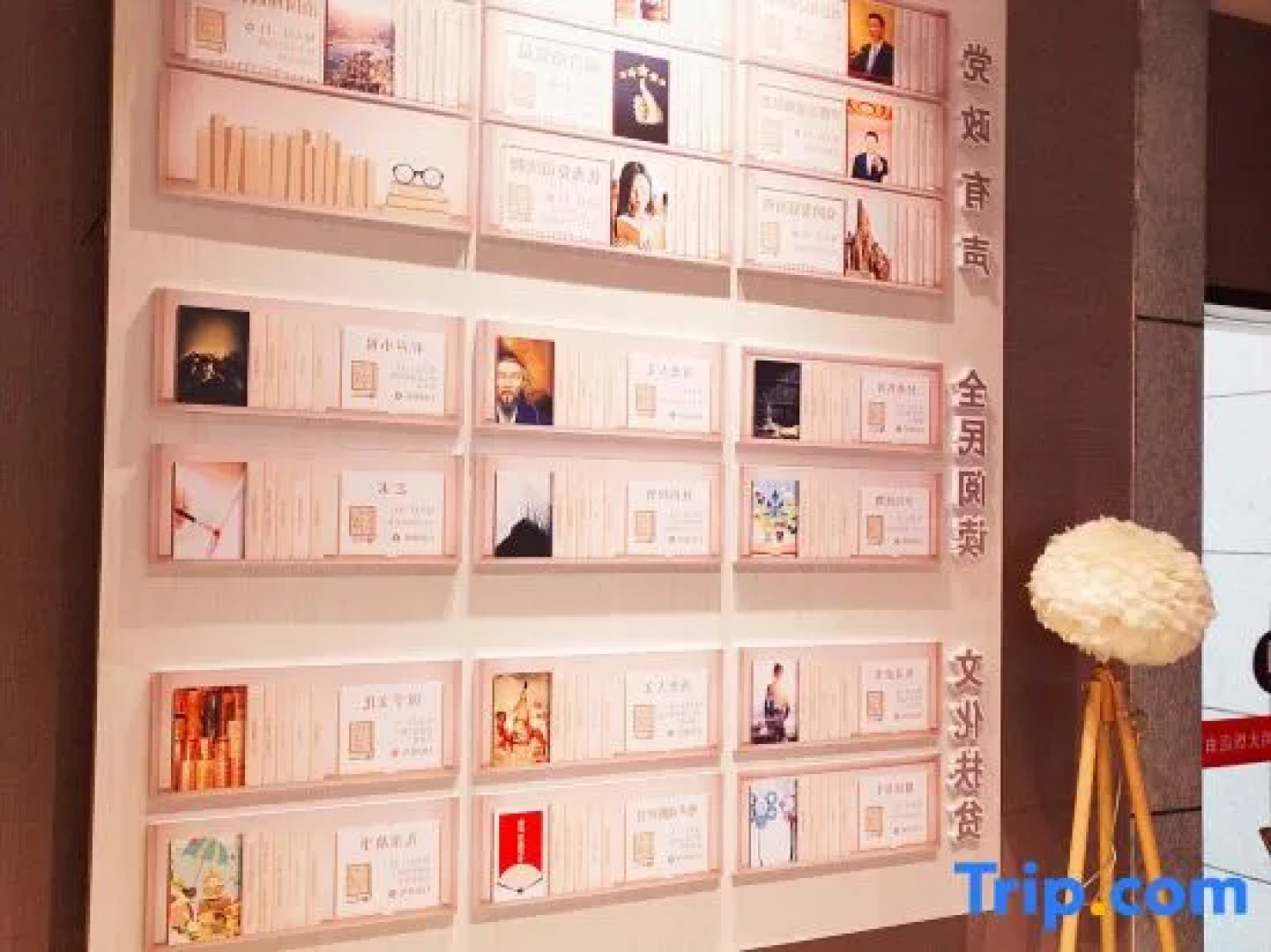 Nanning Qian Xi International Hotel