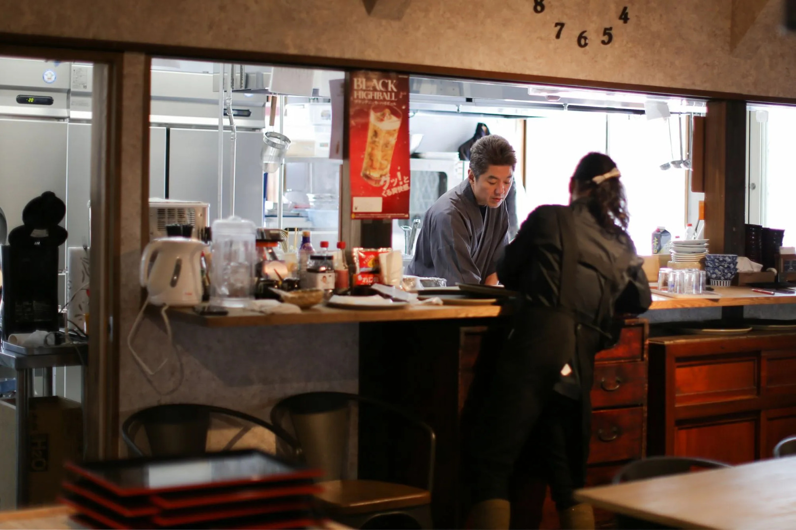 Kusatsu Onsen Eidaya