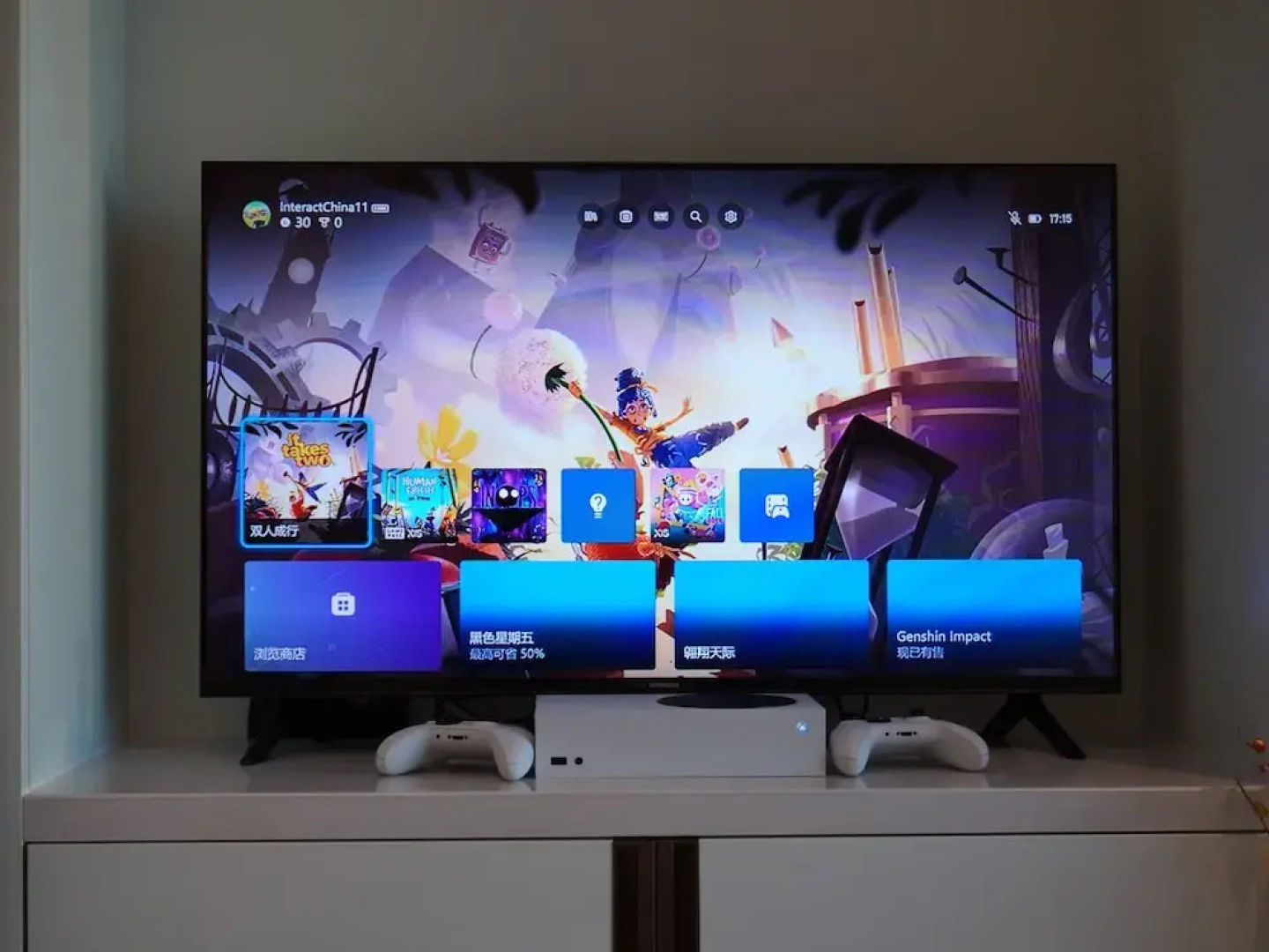 Interact China Fine Condo - Novotown