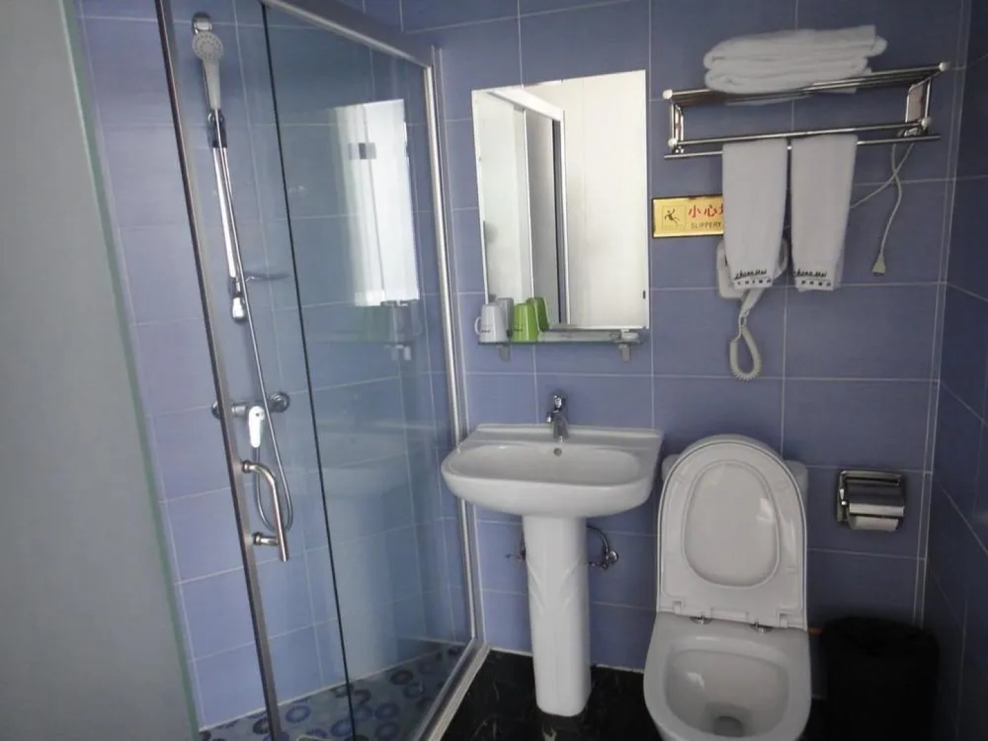 Zhonghui Fashion Hotel Maoming