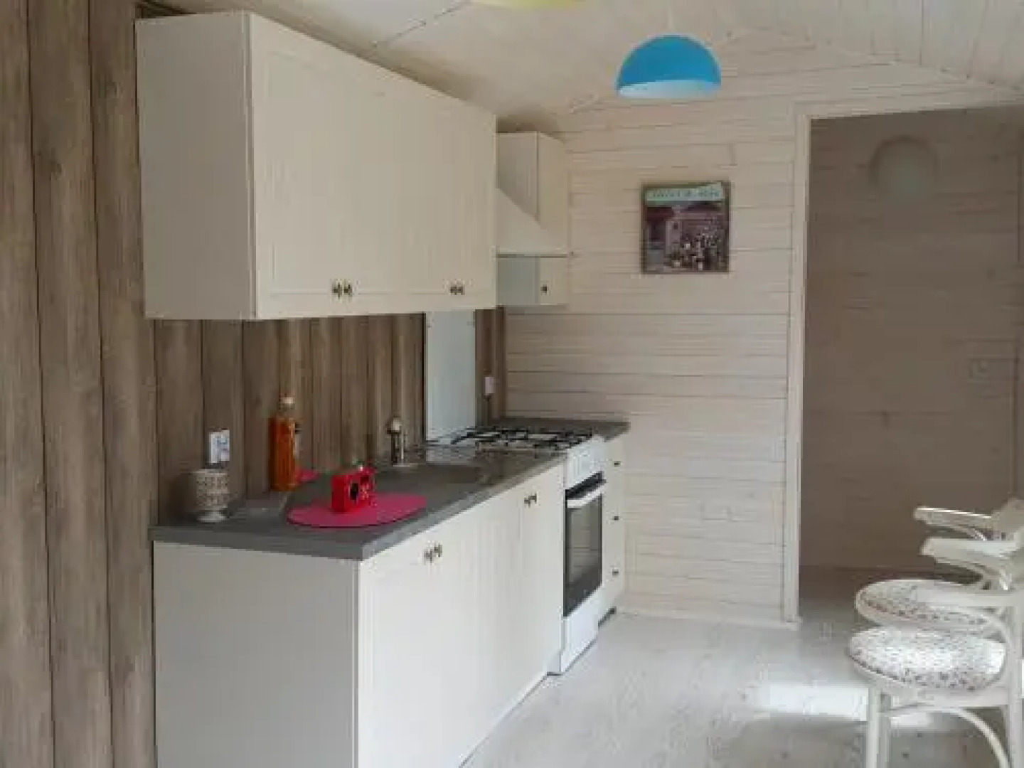 Chata w Rabce - Bajkowa Osada