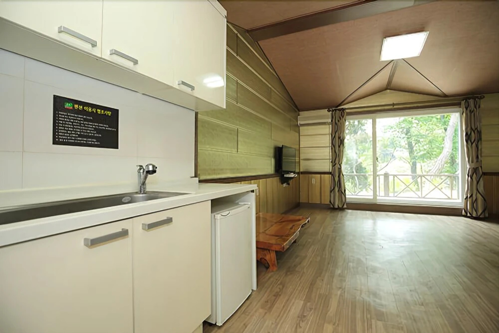 Yeoju Draw a Forest Pension