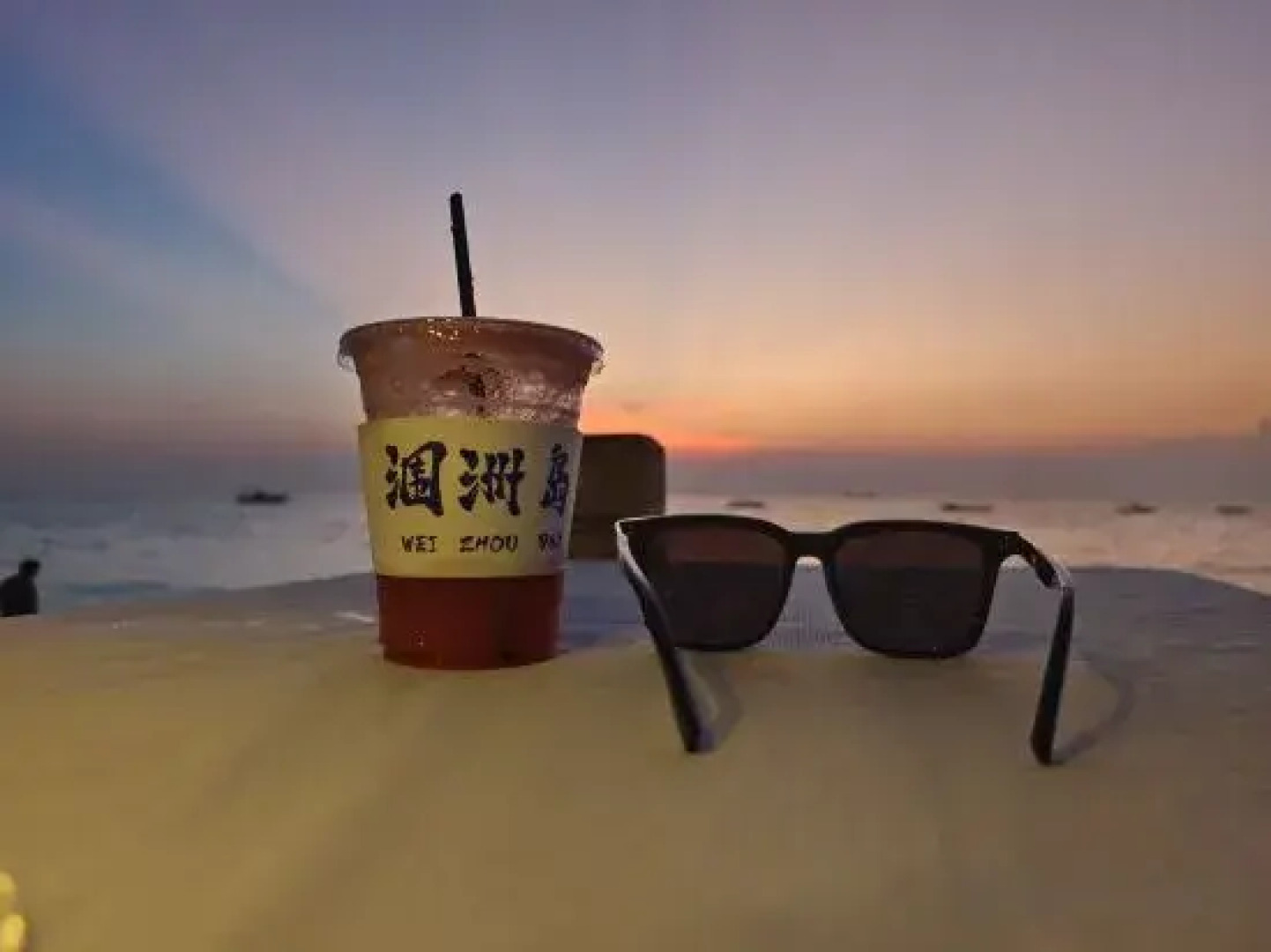 Feiyu Islande Life Guest House