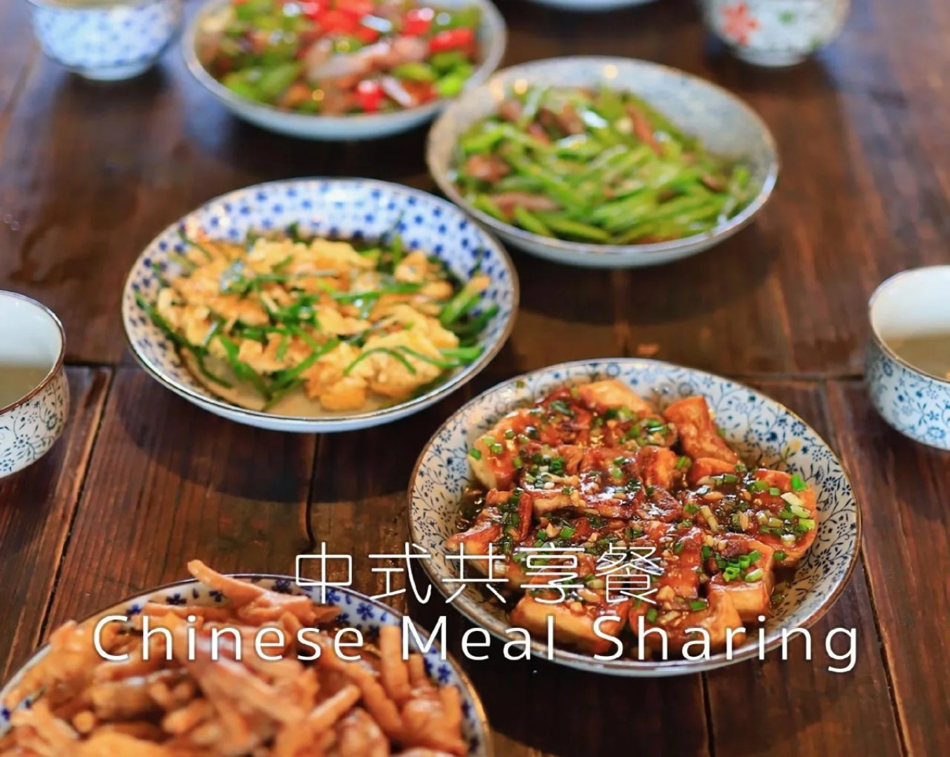 Yangshuo Sudder Street Guesthouse