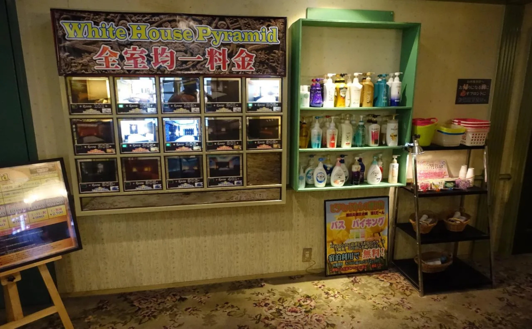 Hotel White House Pyramid – Adults Only