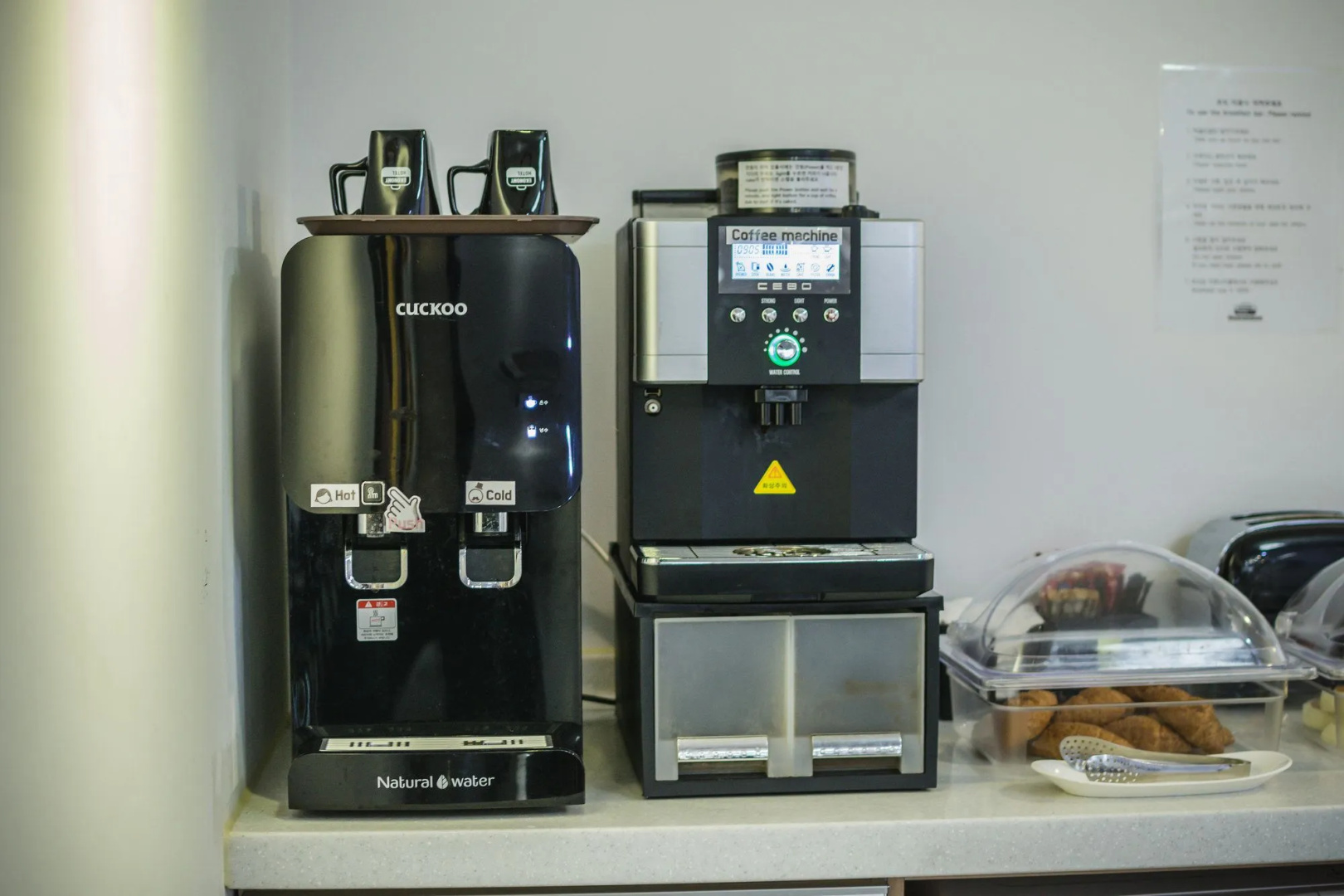 Ekonomy Haeundae Guesthouse