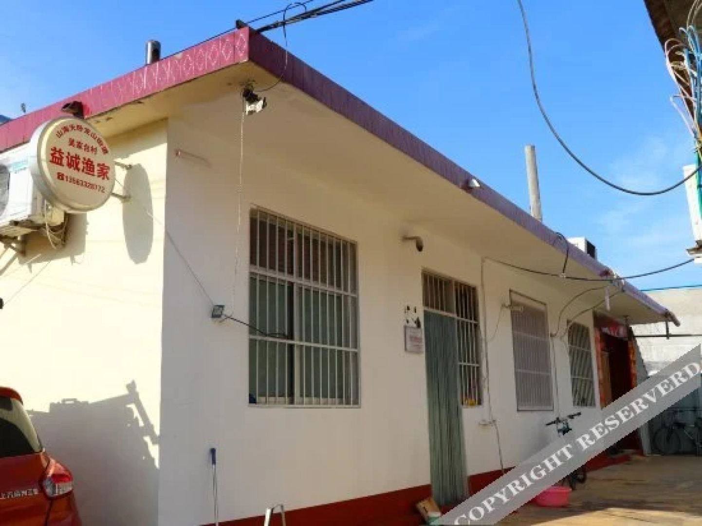 Rizhao Yicheng Hotel