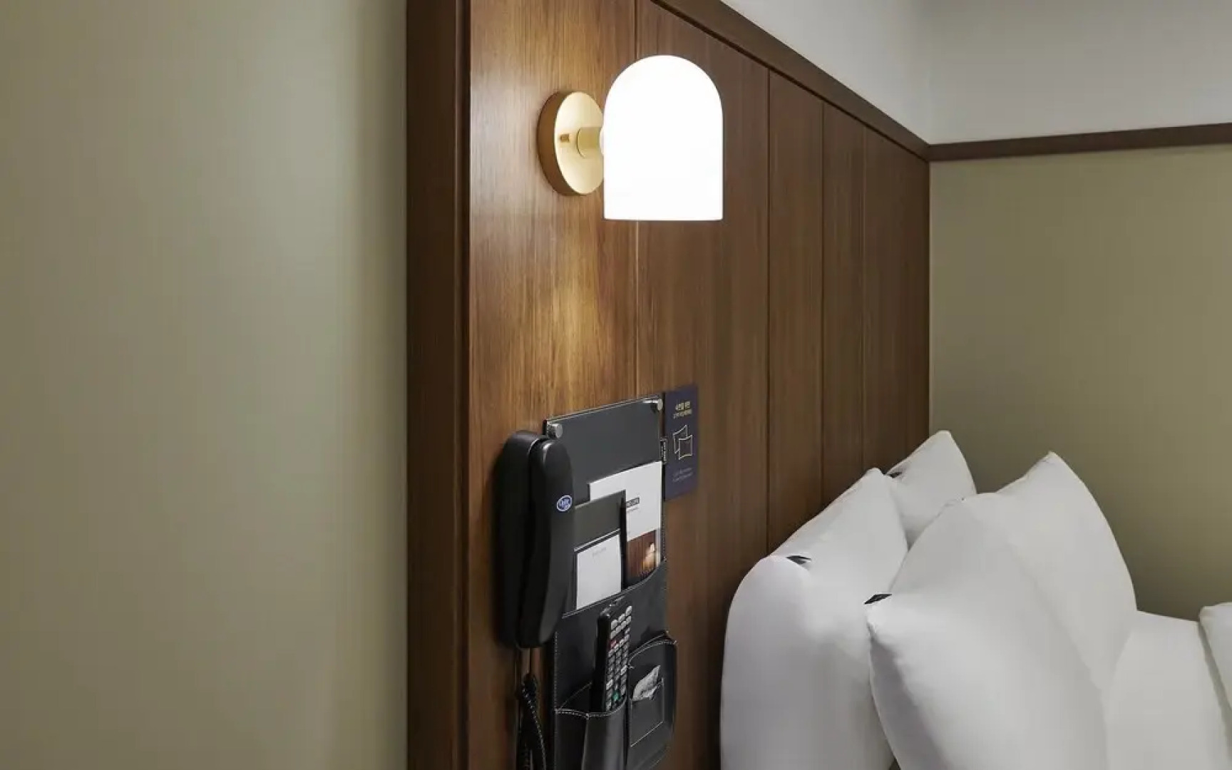 Seosan Lake Park Just Sleep Hotel