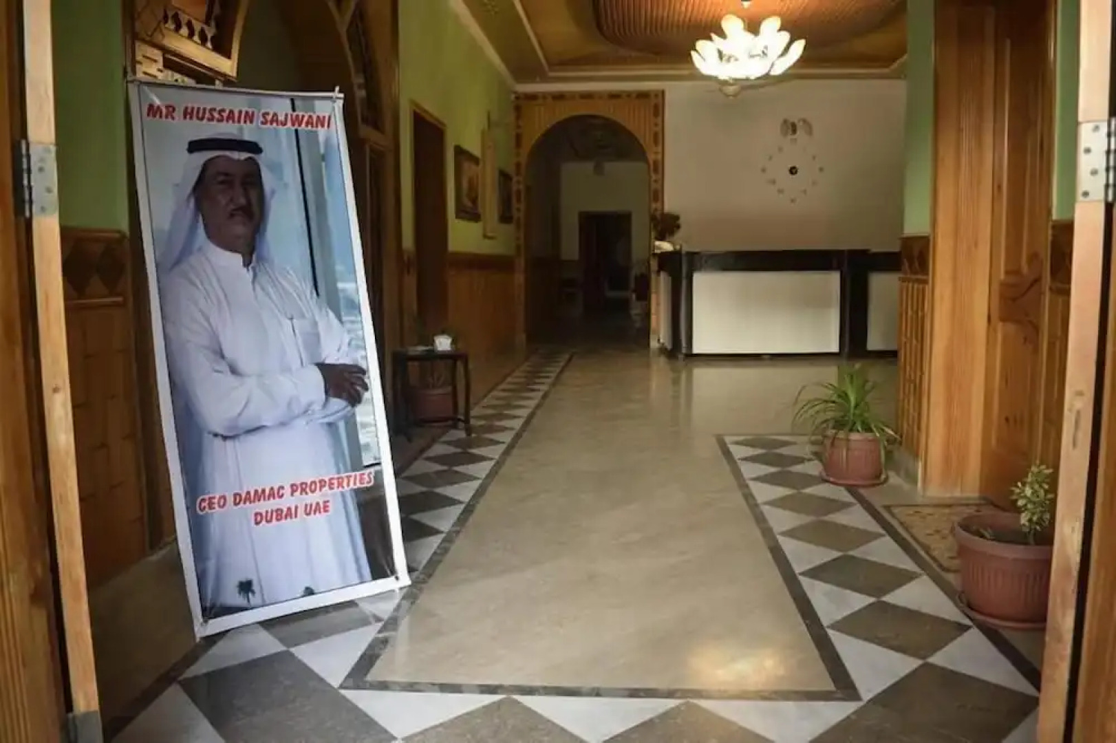 Royal Emirates Residence