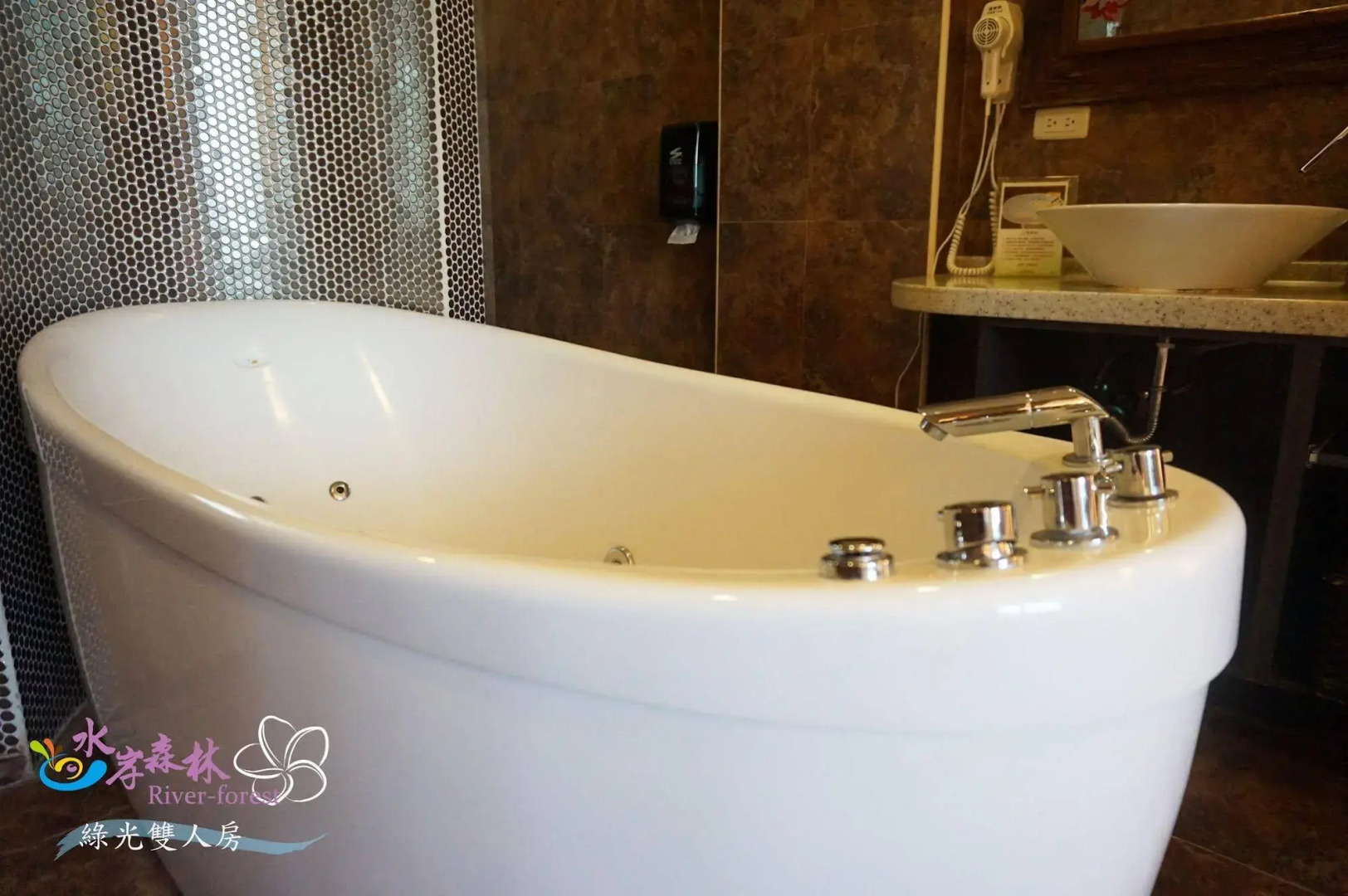 River Forest Leisure Farm