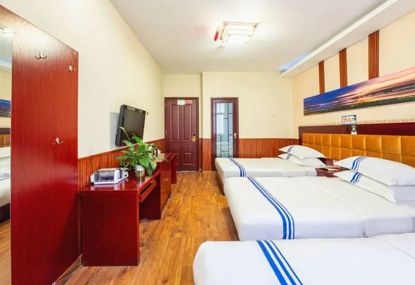 Donghao Hotel (Xichang tourism distribution center store)