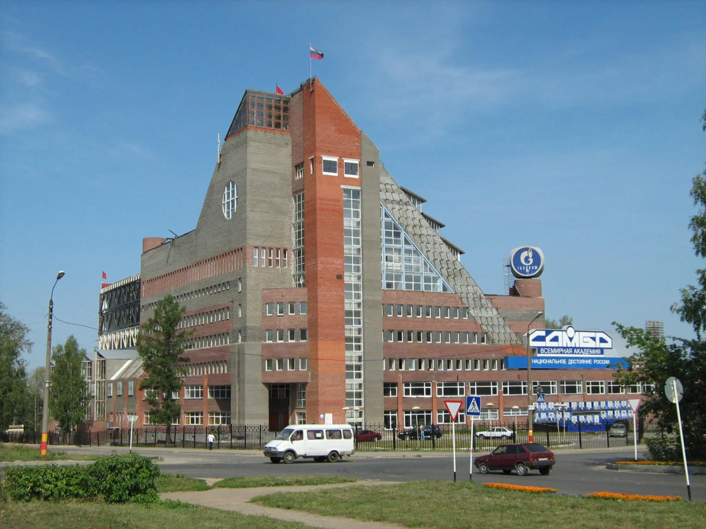 Гостиница Всемирной Академии Самбо