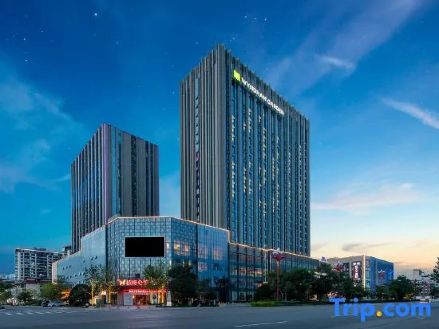 Wyndham Garden Hotel Chuxiong Haiyue Mandarin