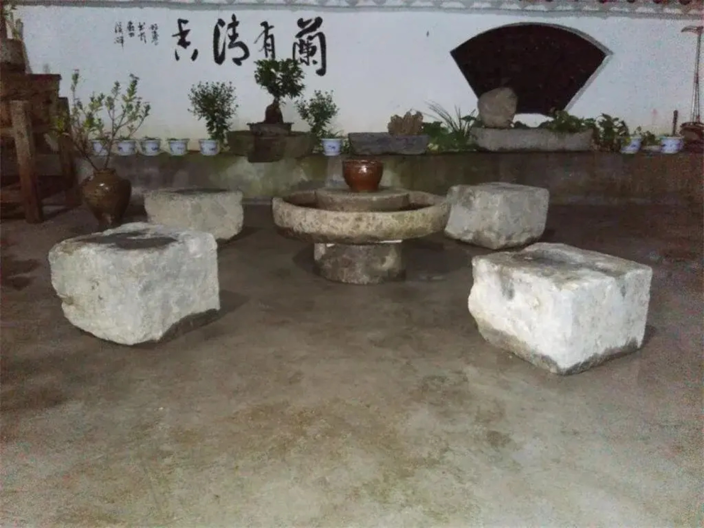 Wuyuan Yawanju Inn