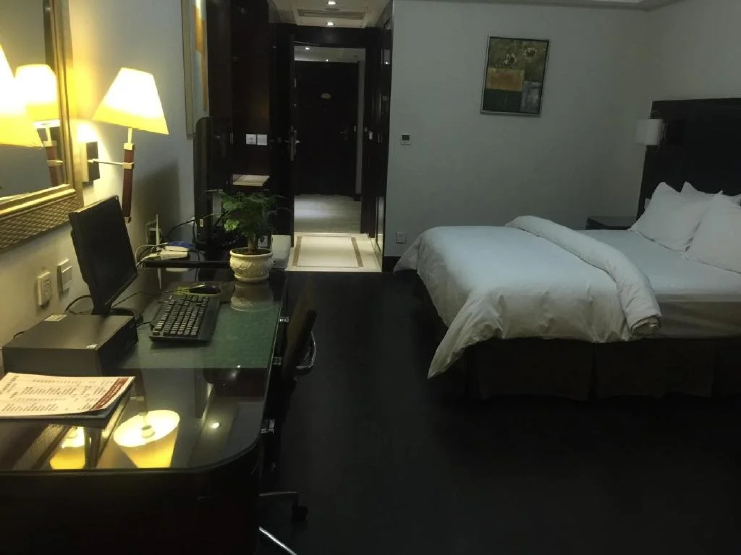 Jinjiang Metropolo Hotel - Baoji Prince Hotel