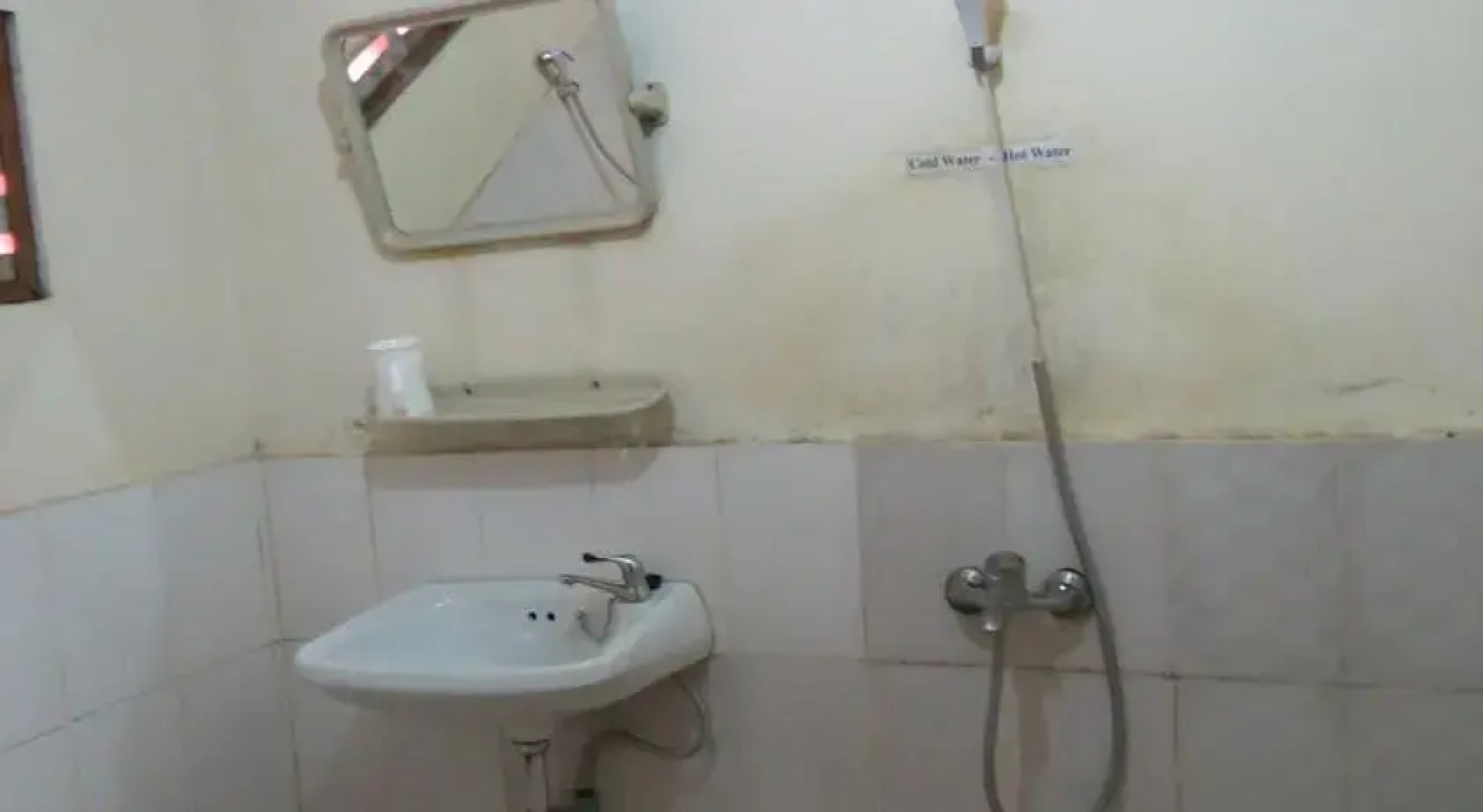 Adounsiri Guesthouse