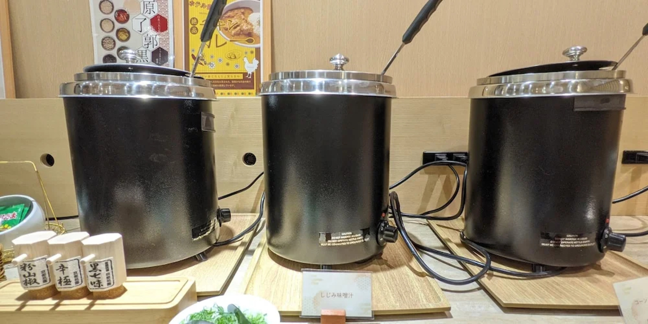 Отель SUI Kyoto Kiyomizu