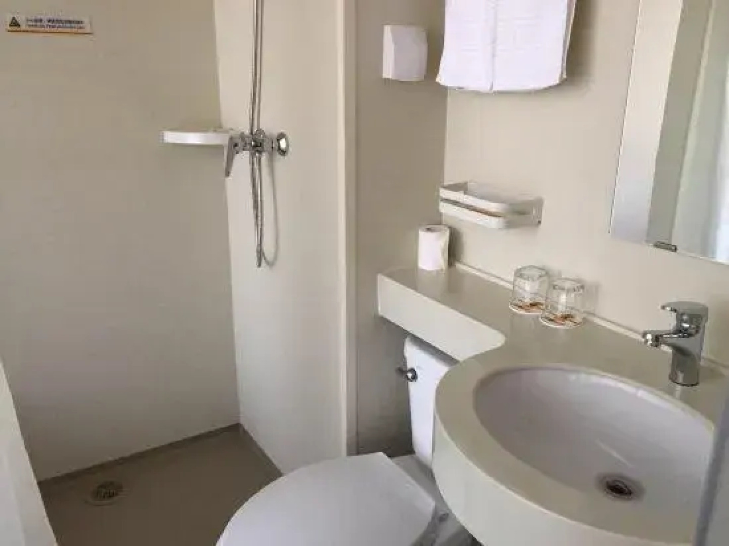 Super 8 Hotel Yantai Zhaoyuan Bus Terminal Branch