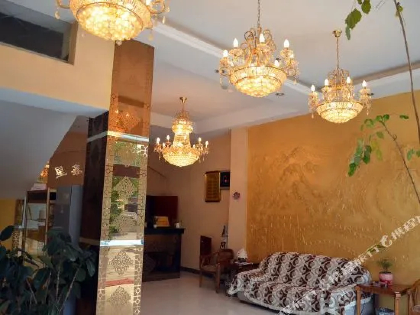 Xingxin Business Hotel