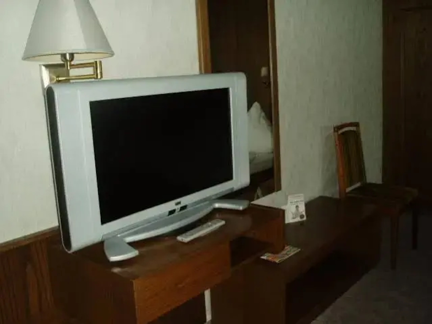 Schwarzwaldhotel Garni Wolfach