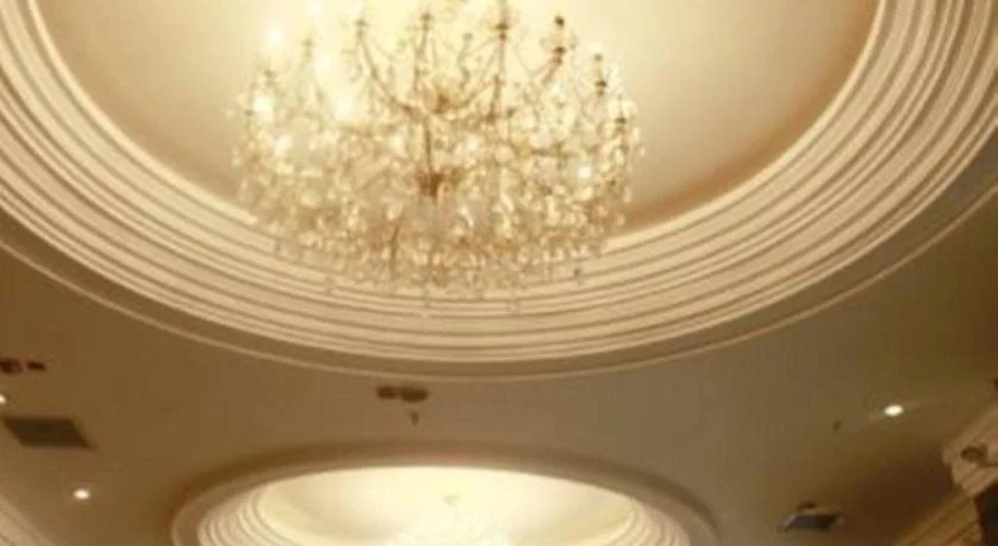 Starway Hotel Kashgar International Coach Station