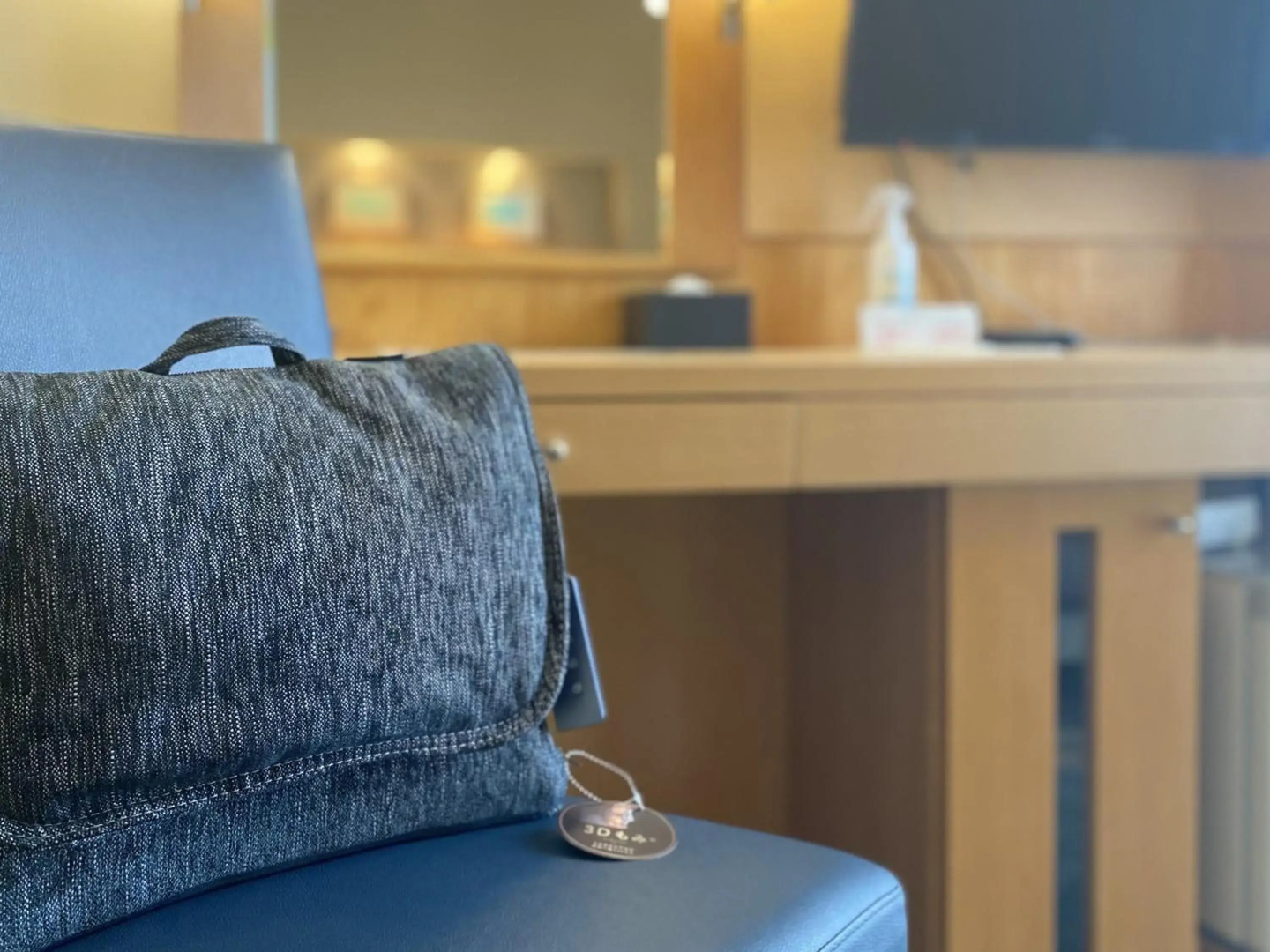 Urawa Washington Hotel