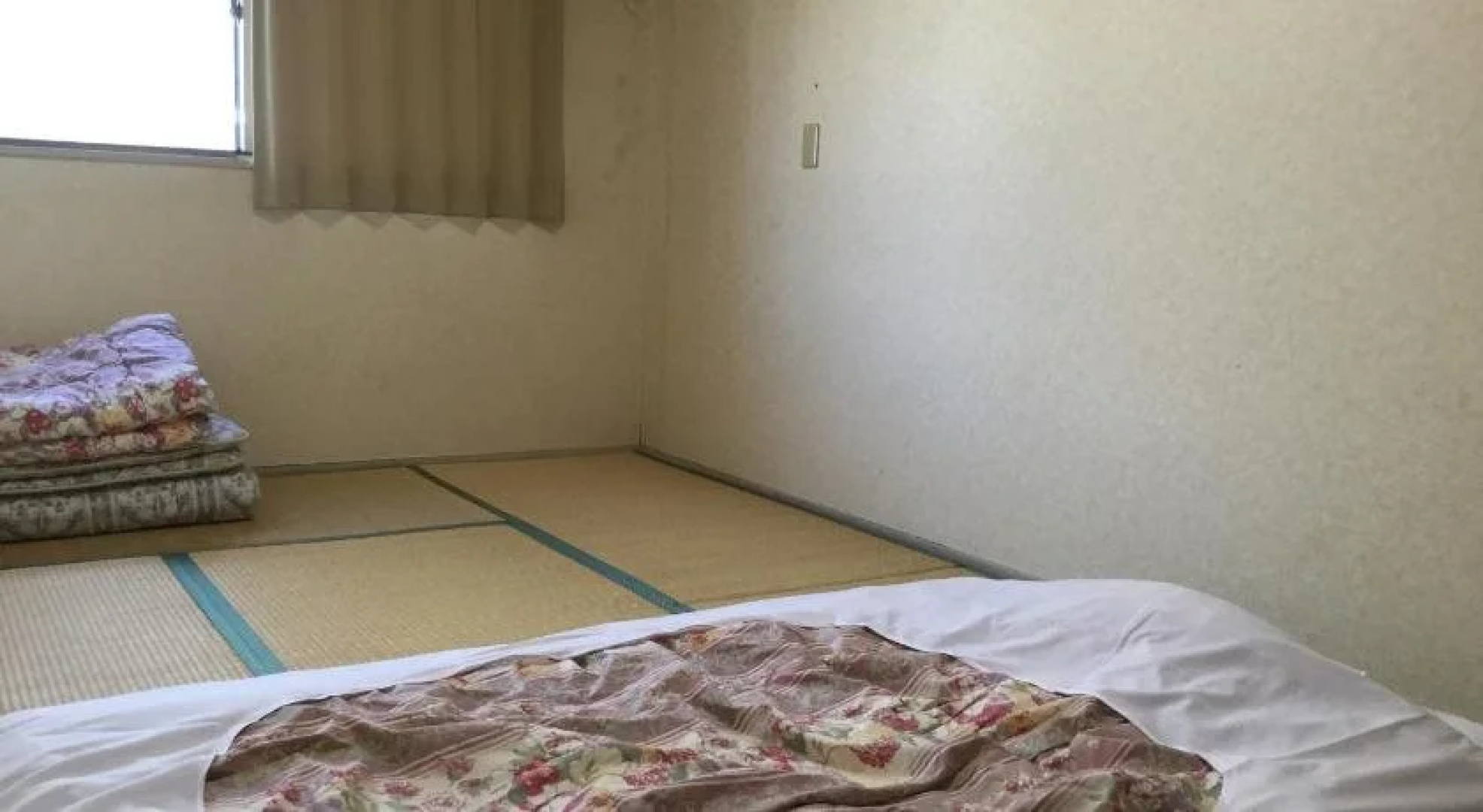 Business Hotel Aoba