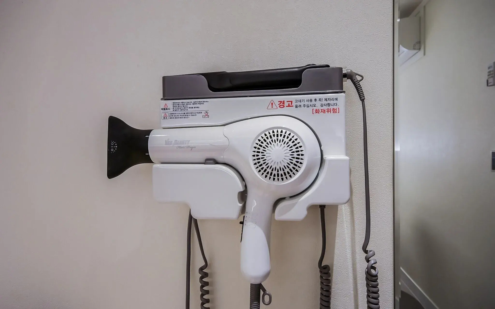 Yeongju Boutique Oneul