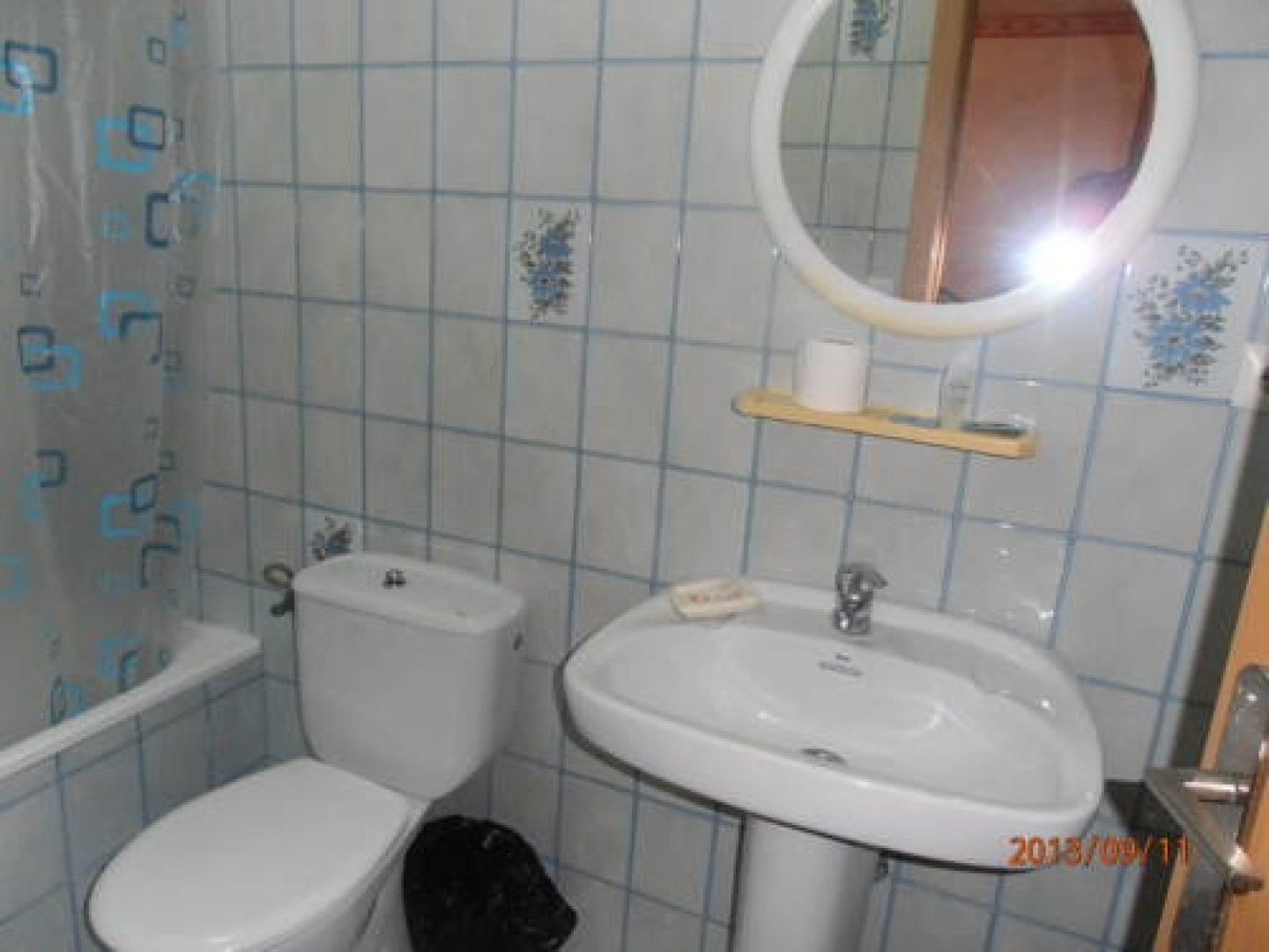 Hostal Restaurante Las Rejas