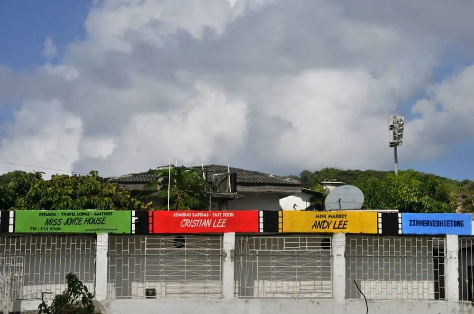 Posada Miss Joyce House