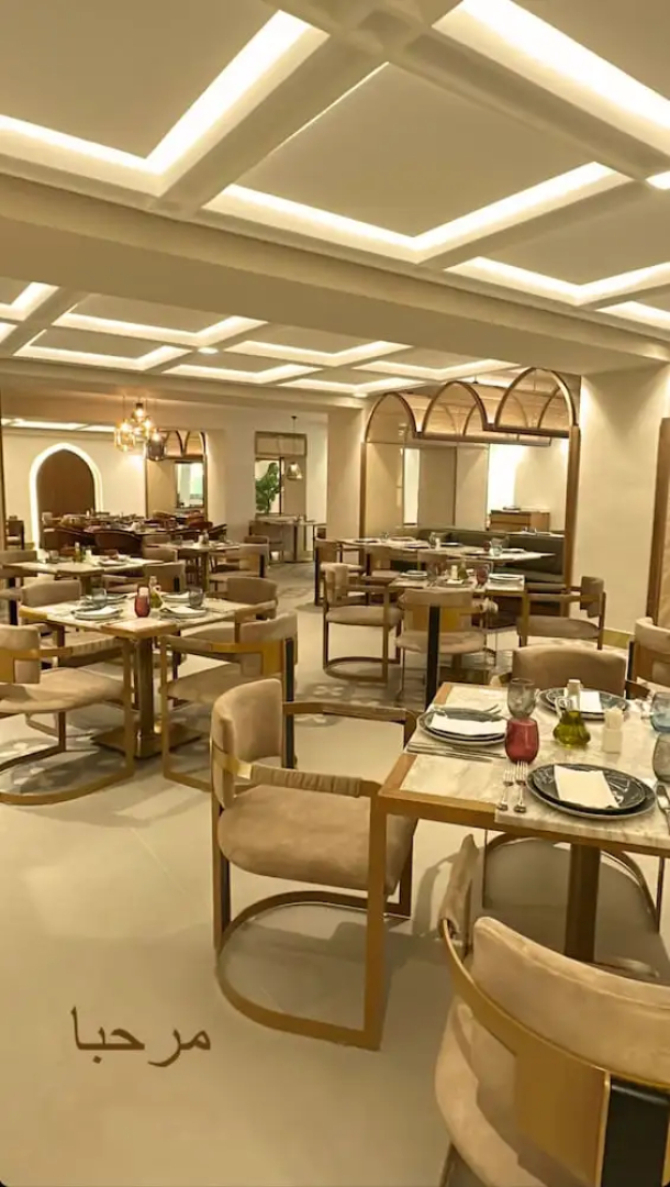 Maroko Bayshore Suites