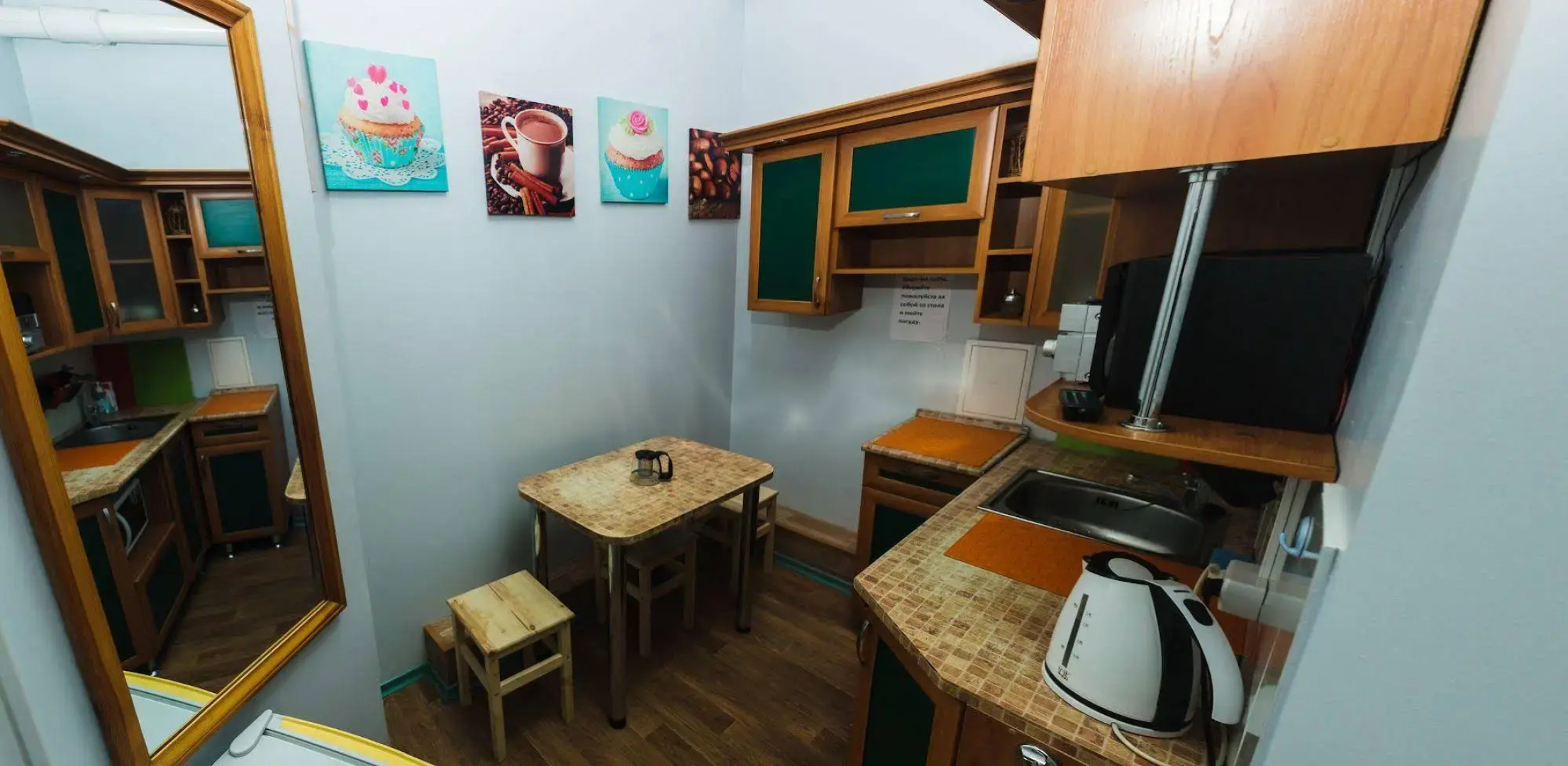 Хостел Барнаул (быв. 22-Хотел) на ул. Привокзальной, 9