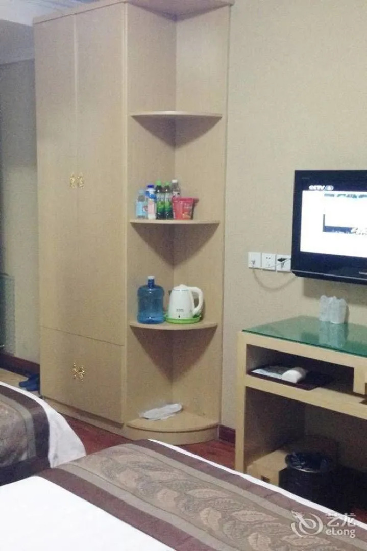 Zaozhuang Jindu Grand Hotel