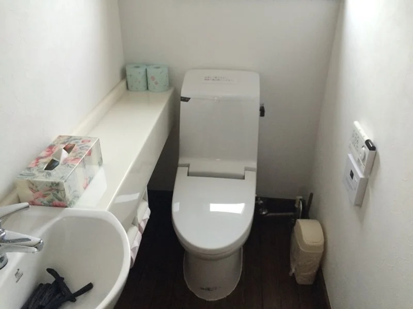 Horse Village Uma no Yado