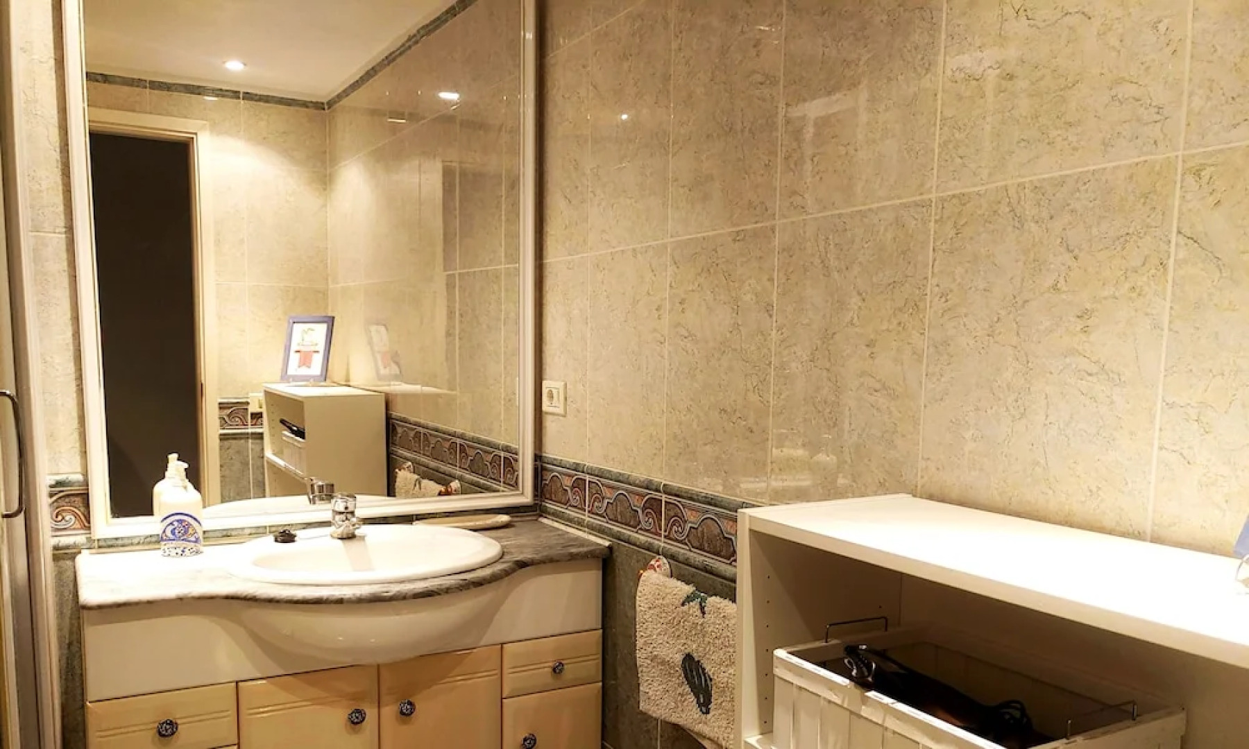 Arena Terrace Apartment