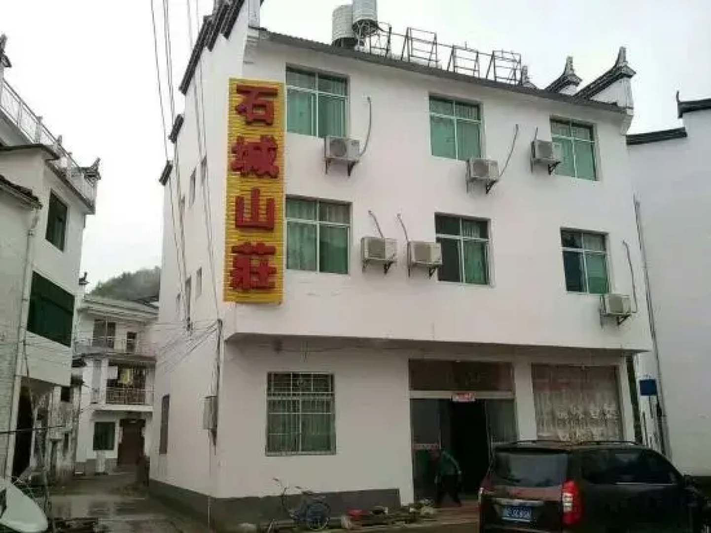 Yiyuan Shicheng Mountain Villa