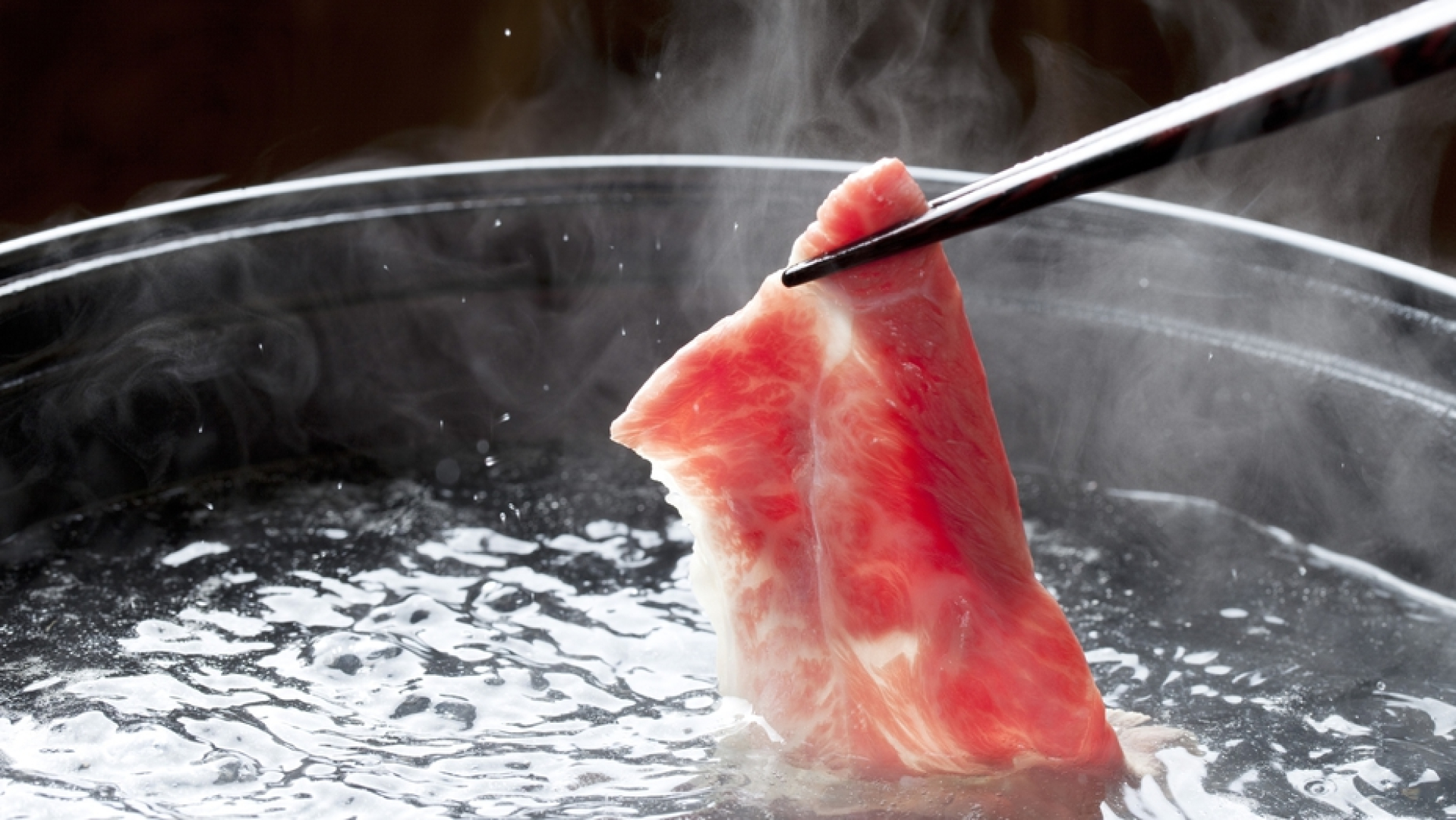 Unohana Onsen Hagien